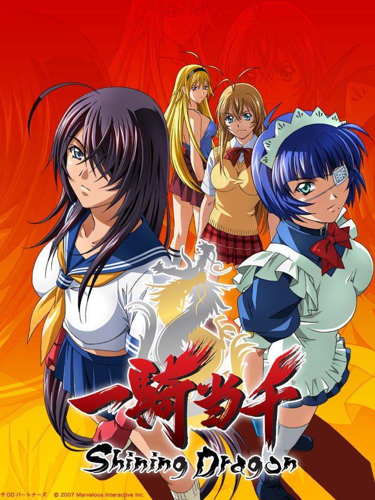 768x1024 Free download Ikki Tousen Computer Wallpaper Desktop Background [1280x1024] for your Desktop, Mobile & Tablet. Explore Ikkitousen Wallpaper. Ikki Tousen Kanu Wallpaper, Anime Ikki Tousen Wallpaper, Kanu Unchou Wallpaper