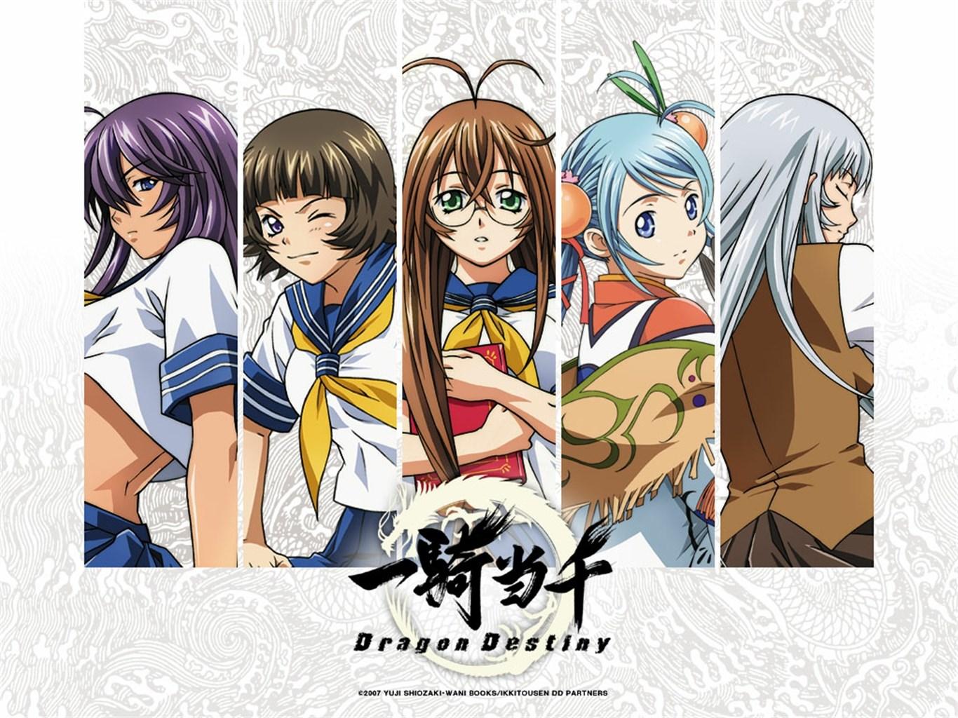 1366x1024 1366x1024 Background High Resolution: ikki tousen