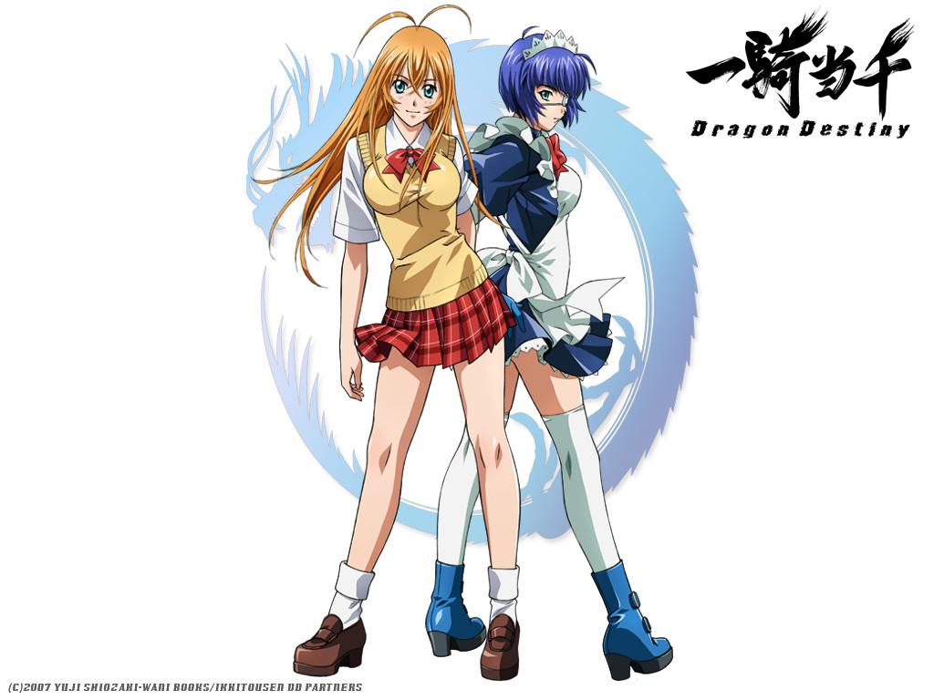 1024x768 image ikki tousen Anime