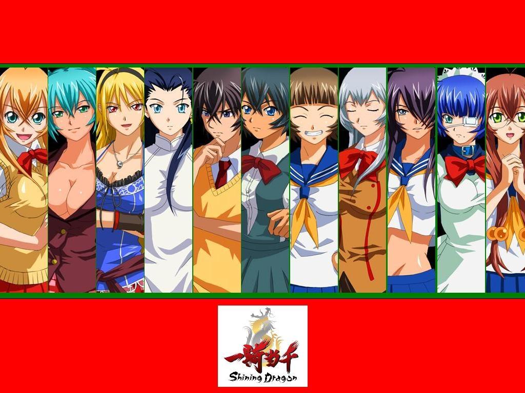1024x768 Download Wallpaper, Download ikki tousen 2560x1600 wallpaper Wallpaper –Free Wallpaper Download