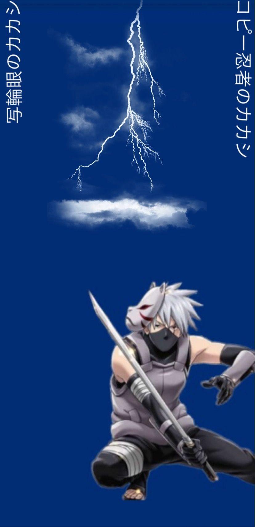 828x1707 freetoedit #kakashi #hatake #anbu #naruto #wallpaper Hatake Wallpaper Chidori HD Wallpaper