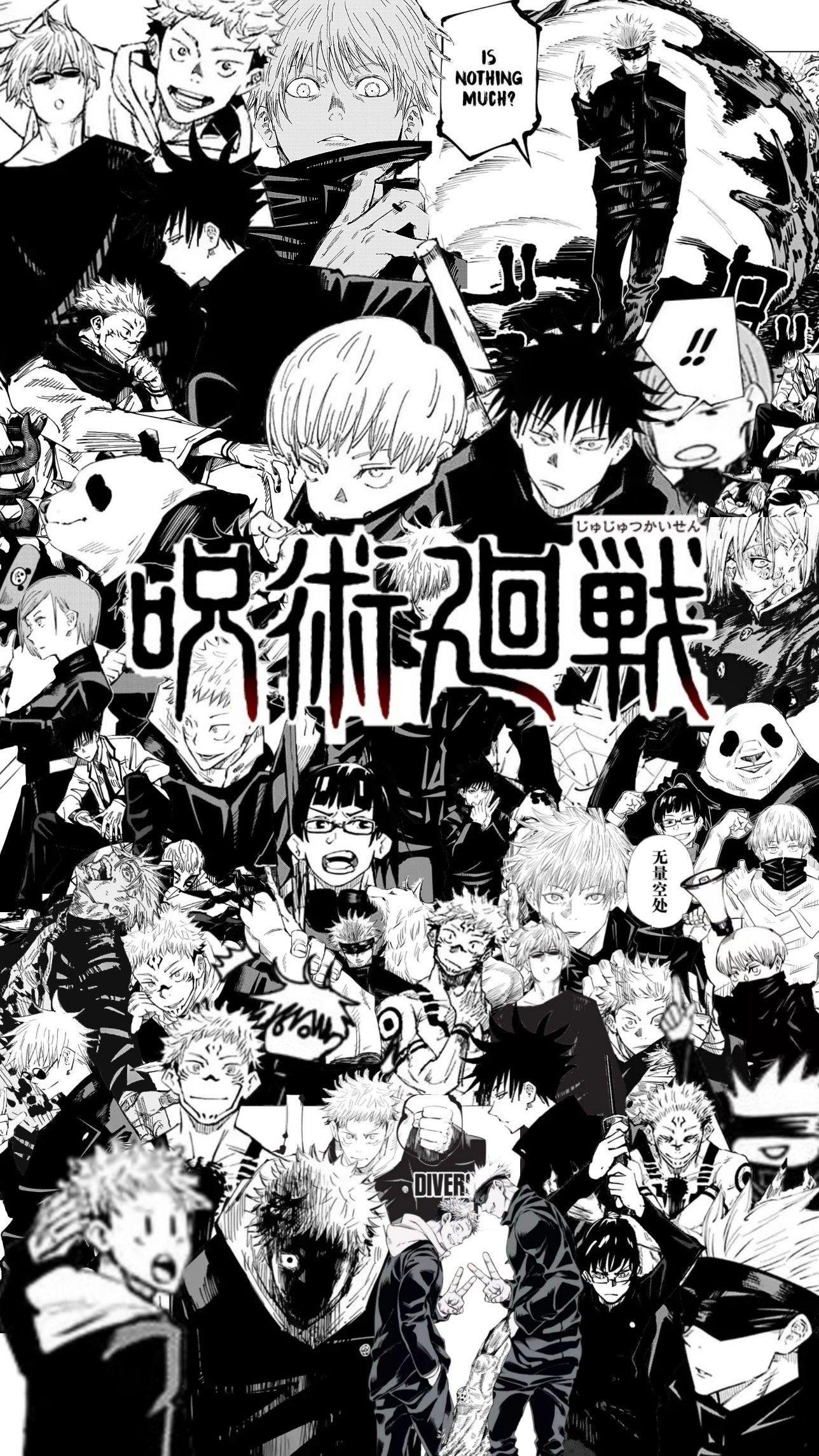 Jujutsu Kaisen Manga Wallpapers - Top Free Jujutsu Kaisen Manga