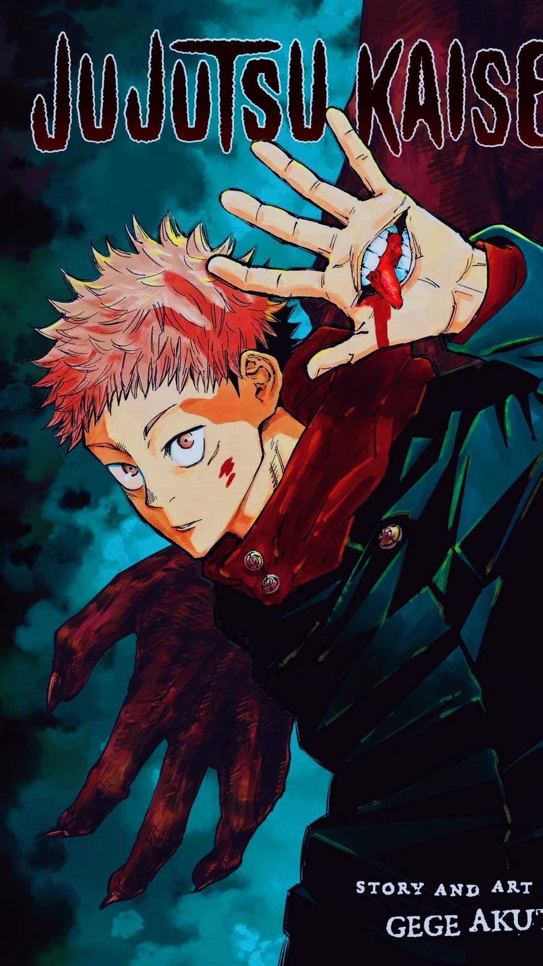 1076x1914 jujutsu kaisen lockscreen