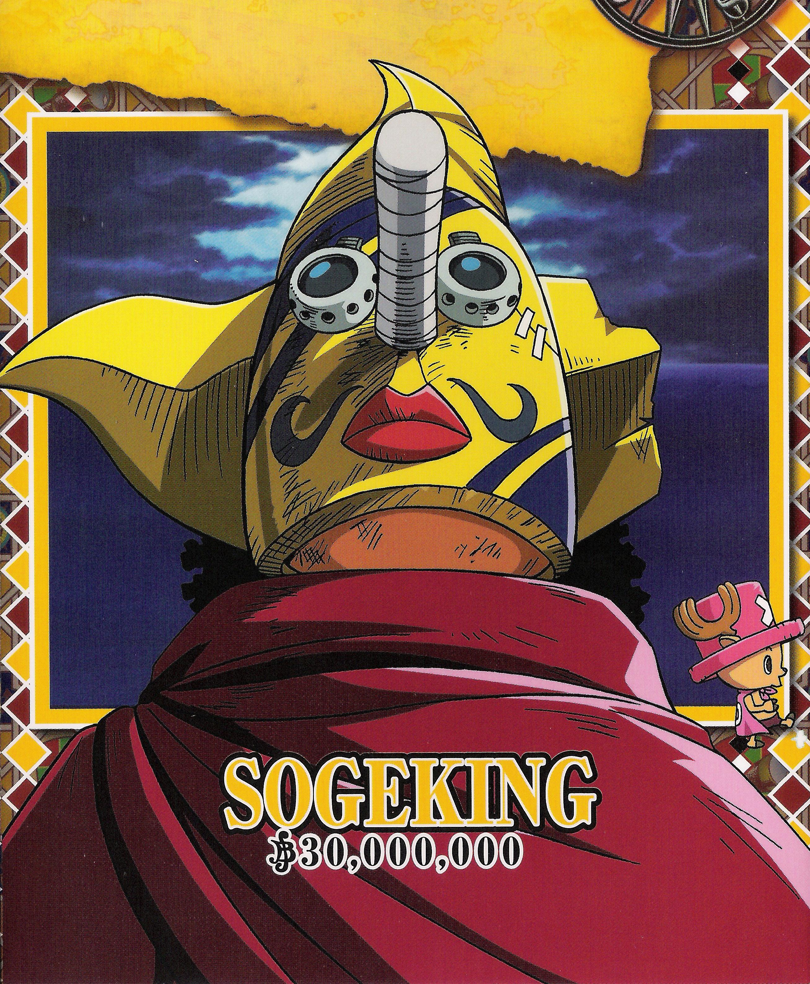 2614x3175 One Piece: Sogeking reward