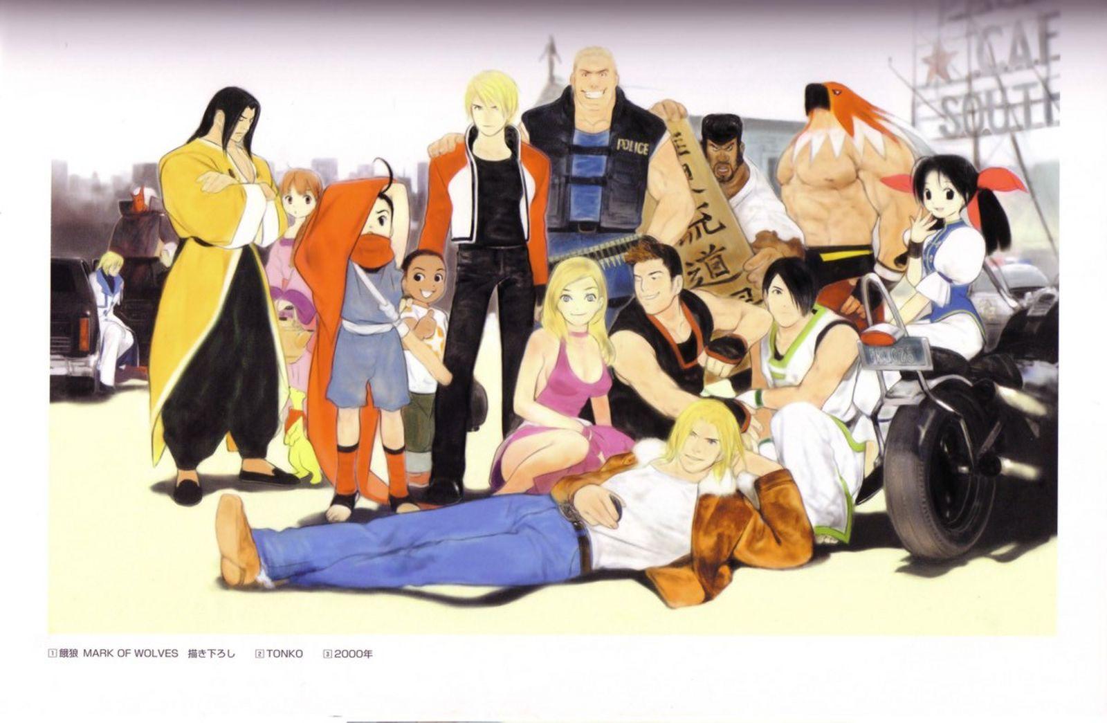 1600x1045 Garou: Mark of the Wolves and Scan Gallery