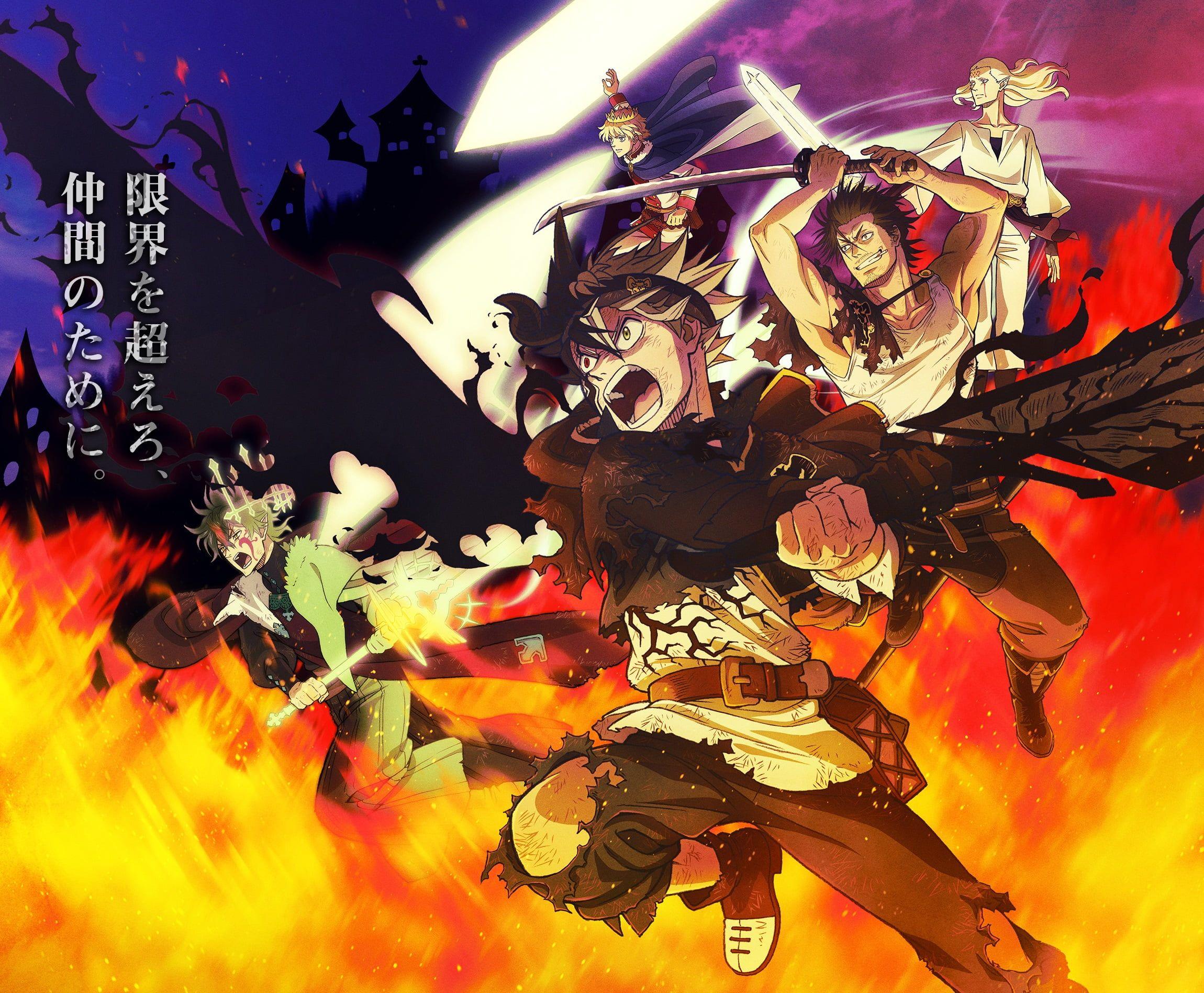 2300x1896 Anime Black Clover Asta (Black Clover) Yami Sukehiro Yuno (Black Clover) P #wallpaper #hdwallpaper #desktop. Anime, Black clover anime, Black clover manga