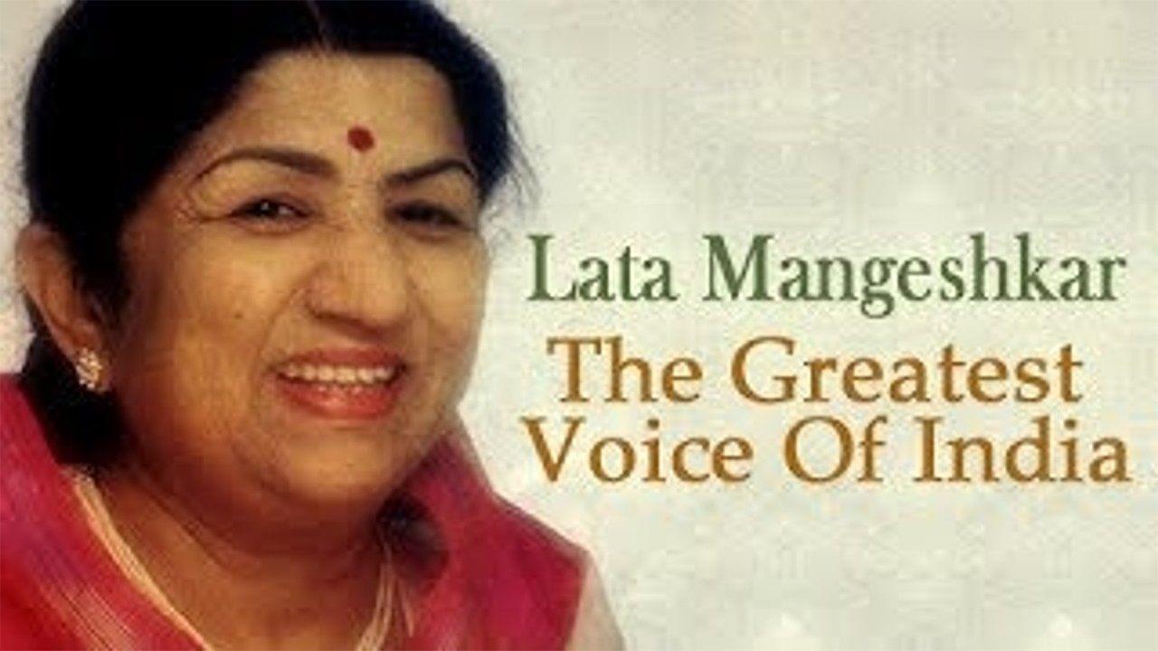 lata mangeshkar collection zip download