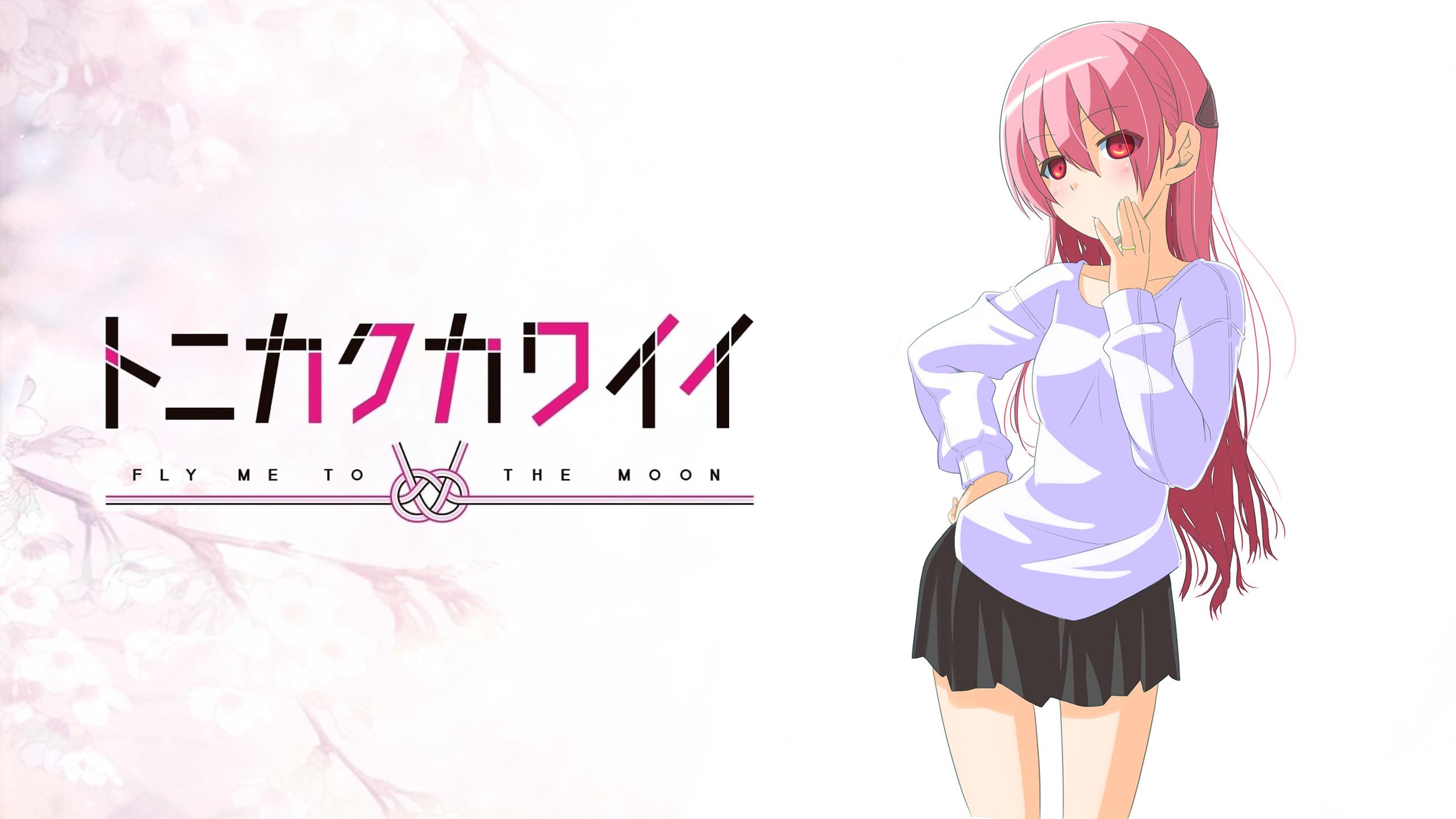 2560x1440 Tsukasa Yuzaki HD Wallpaper