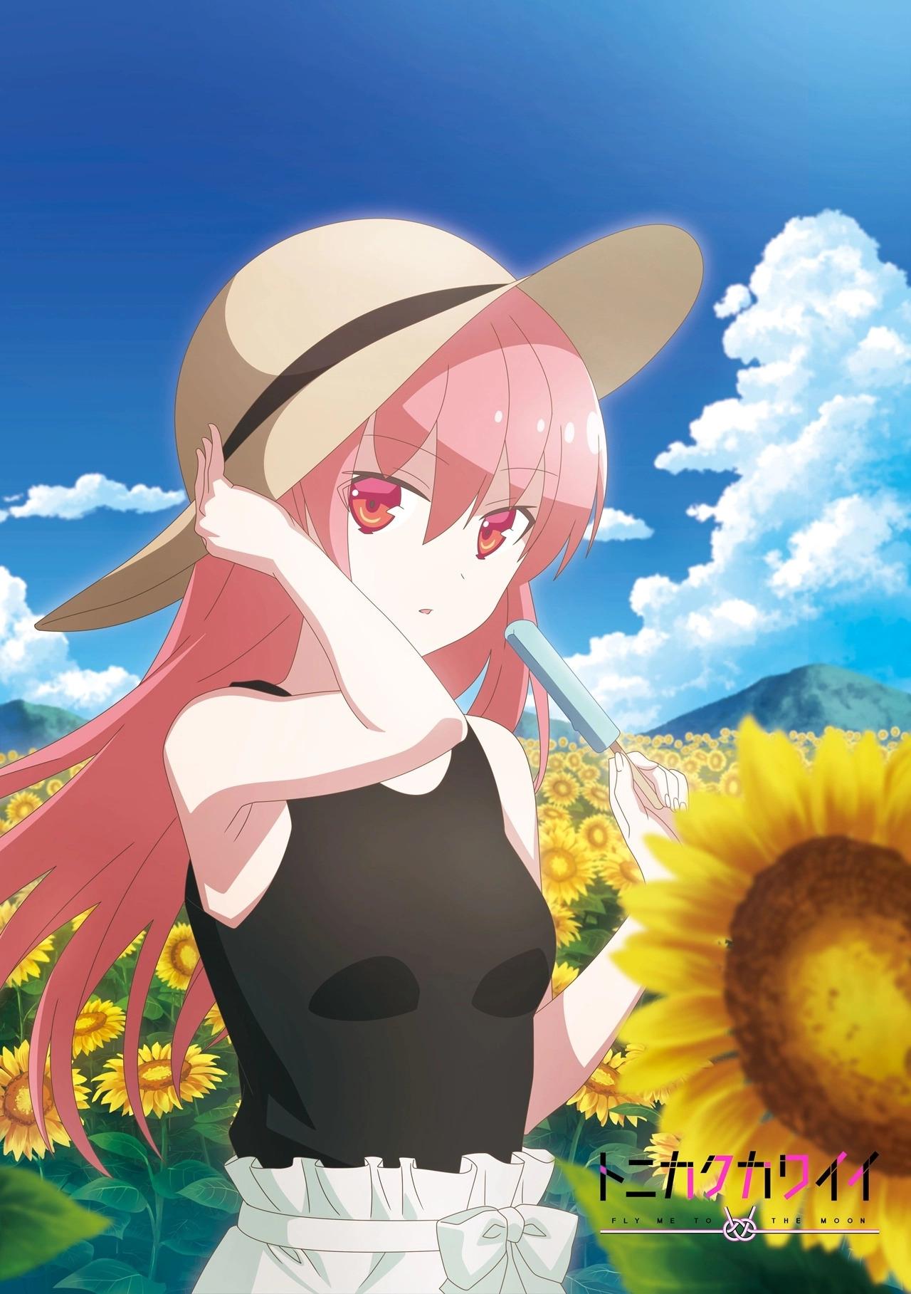 1280x1817 Tonikaku Kawaii Merilis Ilustrasi Tsukasa Special Musim Panas