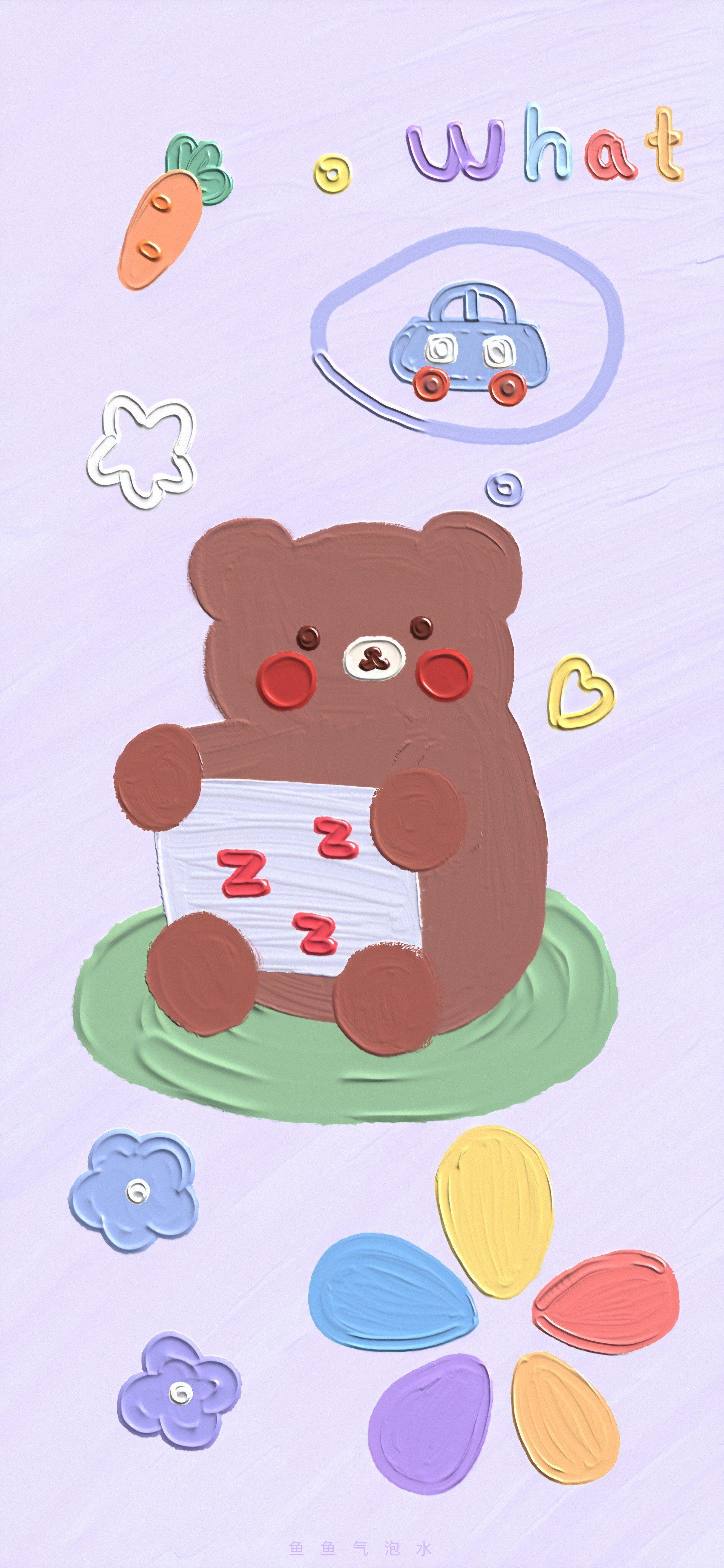 Cute Bear Cartoon  aesthetic korean bear Wallpaper Download  MobCup