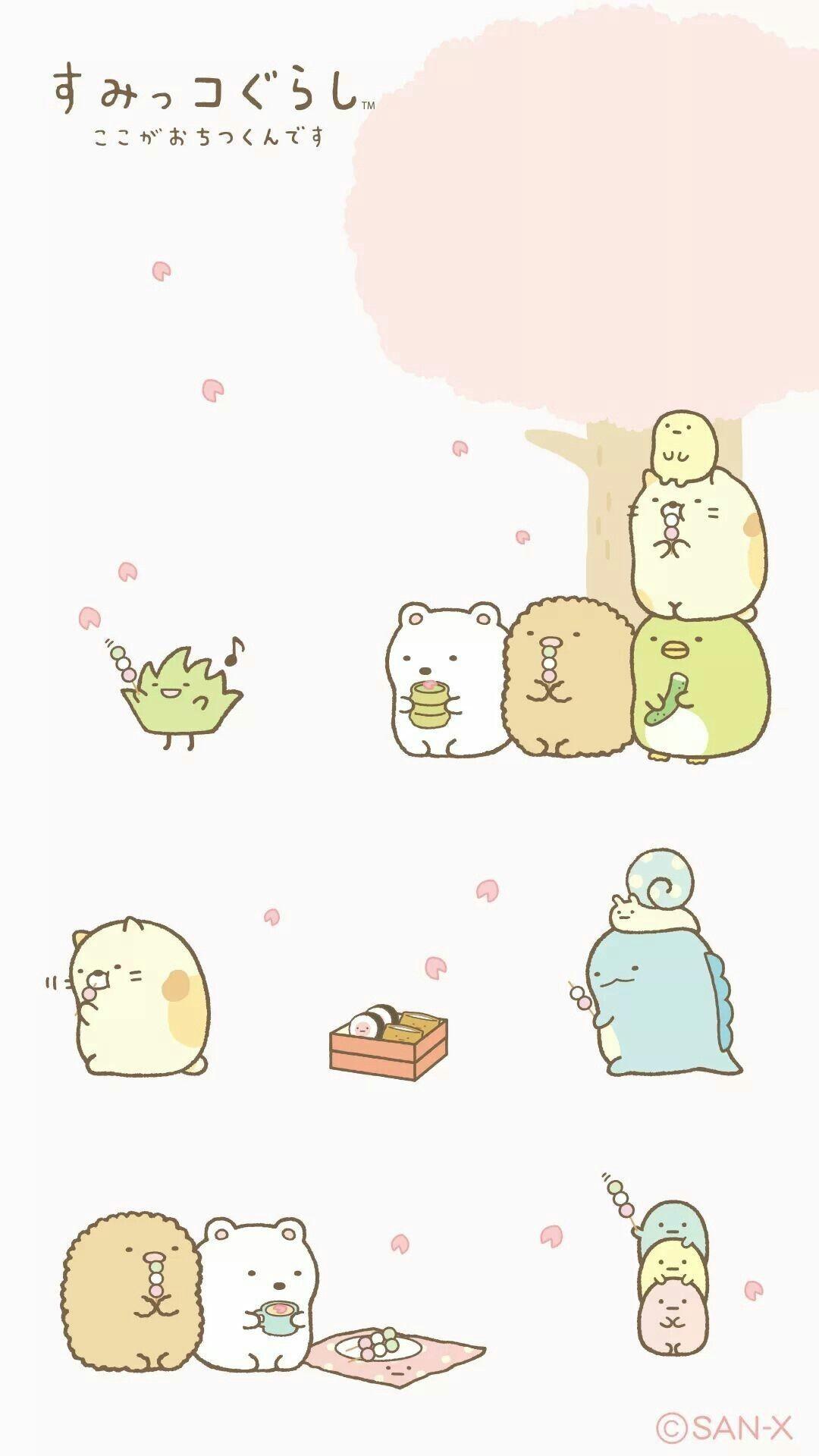 1080x1920 Cute Korean Background (best Cute Korean Background and image) on WallpaperChat