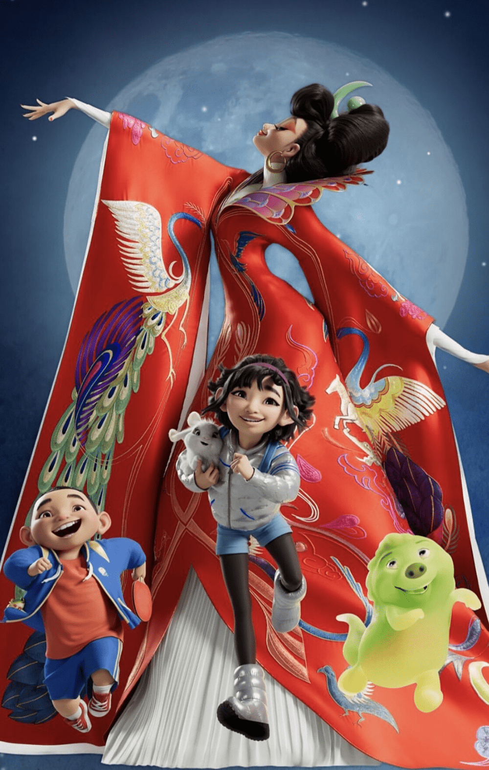 Over The Moon Wallpapers - Top Free Over The Moon Backgrounds