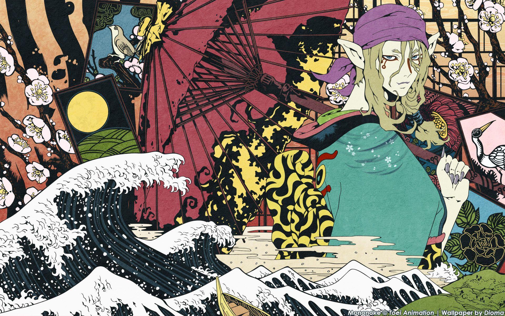 1920x1200 Junji Ito Desktop Wallpaper