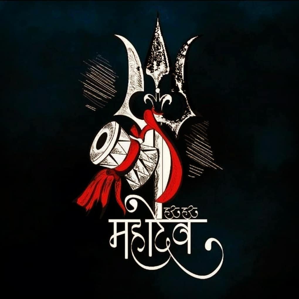 1020x1020 Mahadev 4K Wallpaper APK برای دانلود اندروید