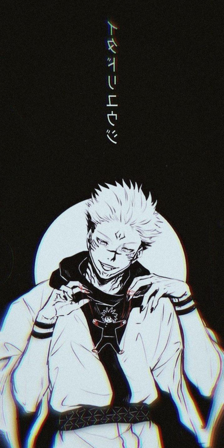 715x1430 Ryomen Sukuna Wallpaper