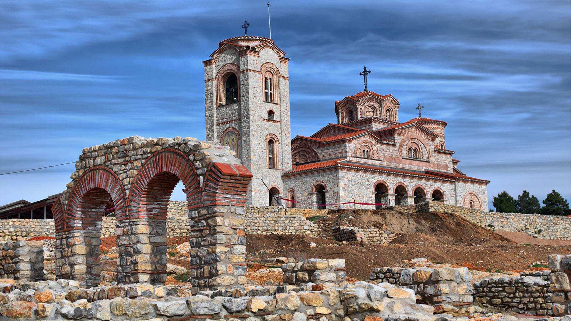 1920x1080 Plaosnik Ohrid Macedonia Old Ancient Church And Arc Archaeological Site And Sacred Place In Ohrid 250 Meters Under The Samuel Fortress HD Wallpaper 3840x2400 :