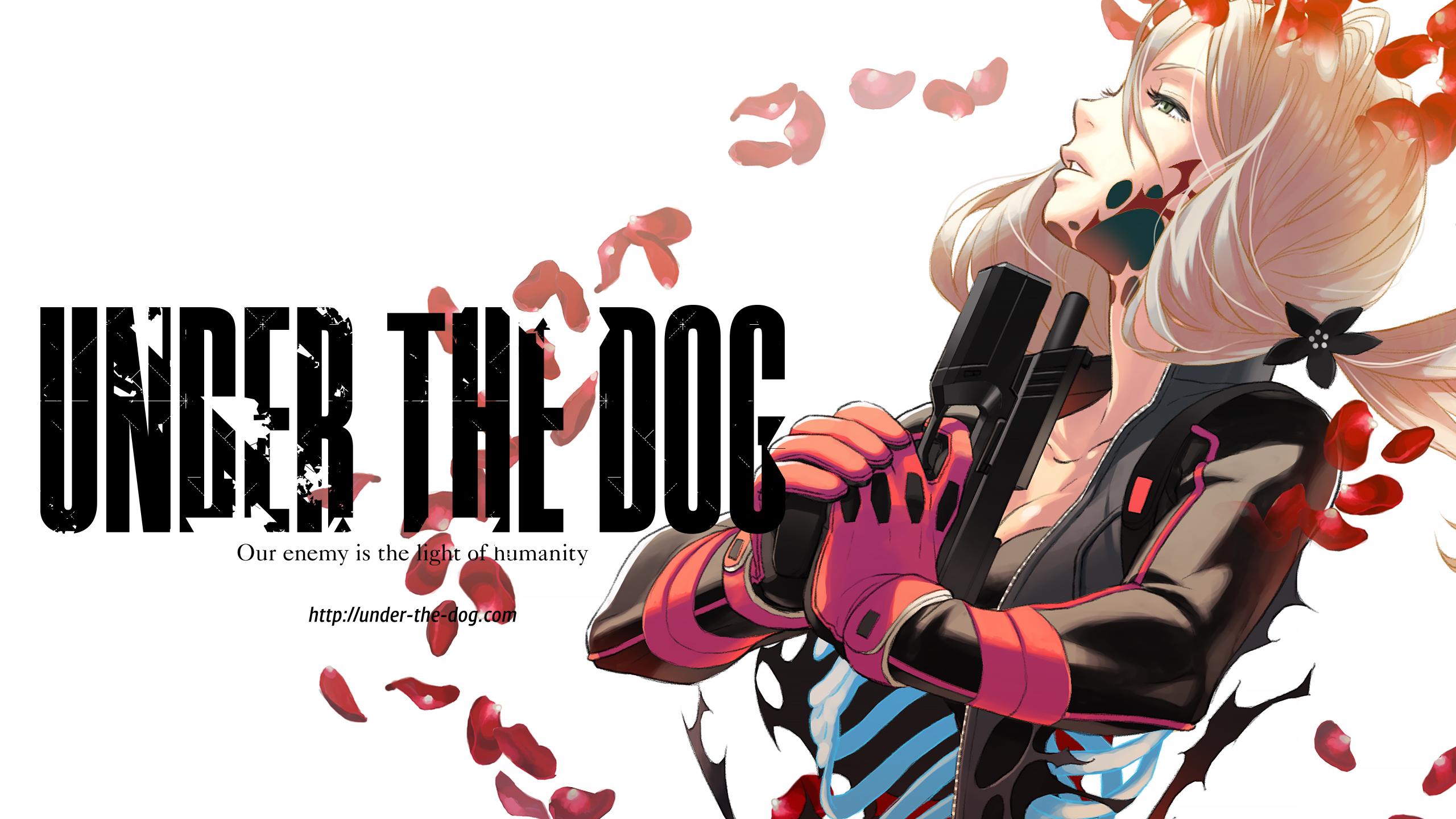2560x1440 Under The Dog HD Wallpaper