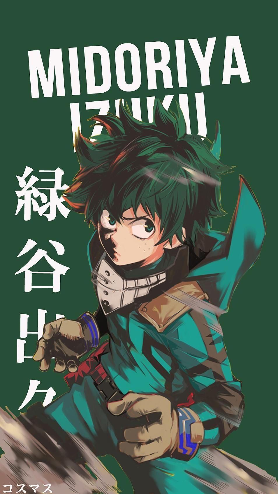 954x1696 Izuku Midoriya Phone Wallpaper
