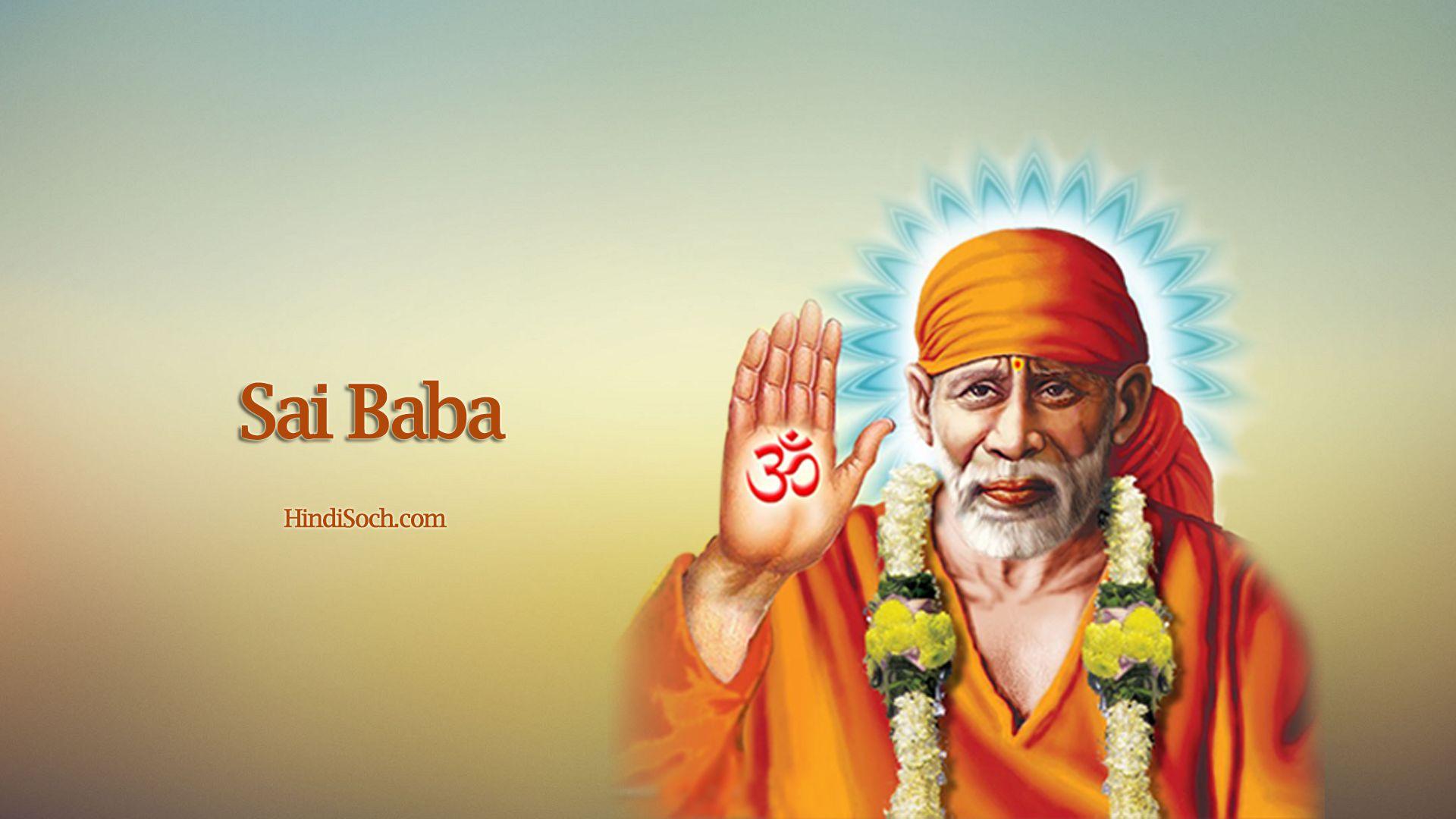 1920x1080 Shirdi Sai Baba Image & Sai Baba Image HD Download