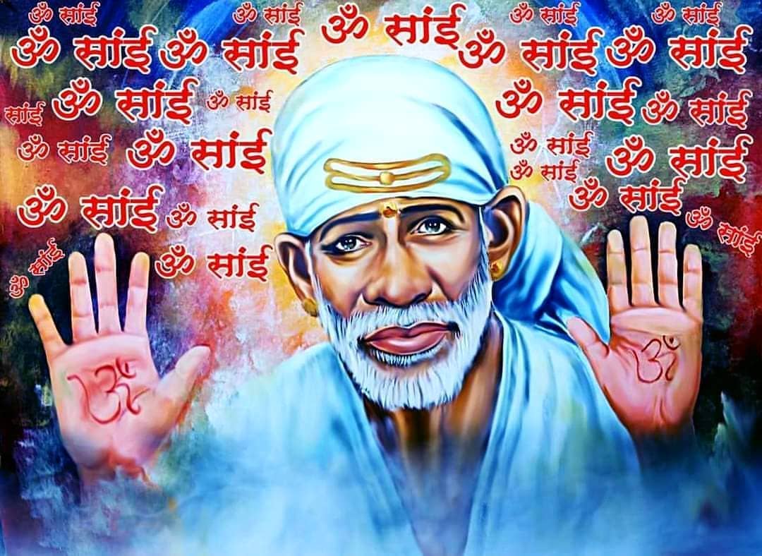 1080x788 Shirdi Sai Baba Wallpaper & Shri Shirdi Sai Baba Bhagwan Photo