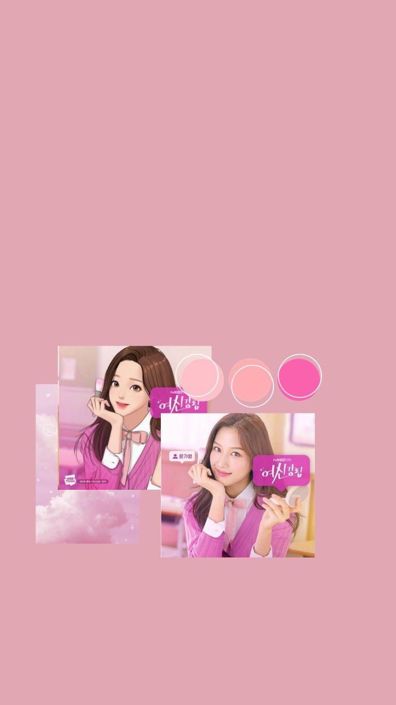 815x1448 MOON GA YOUNG BEAUTY. True beauty, Aesthetic wallpaper, Beauty