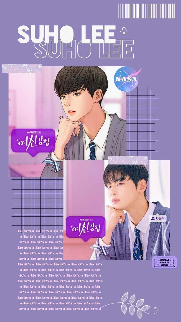 750x1332 Suho Lee Wallpaper Aesthetic True Beauty Figure Photo