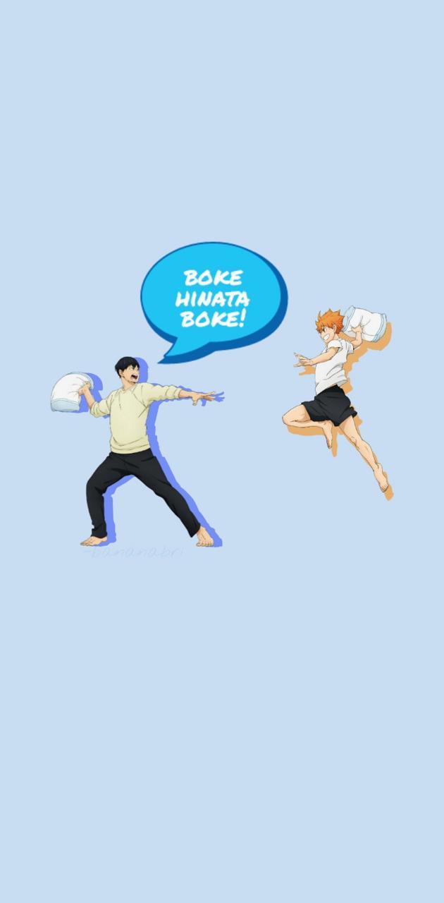 630x1280 Kagehina wallpaper