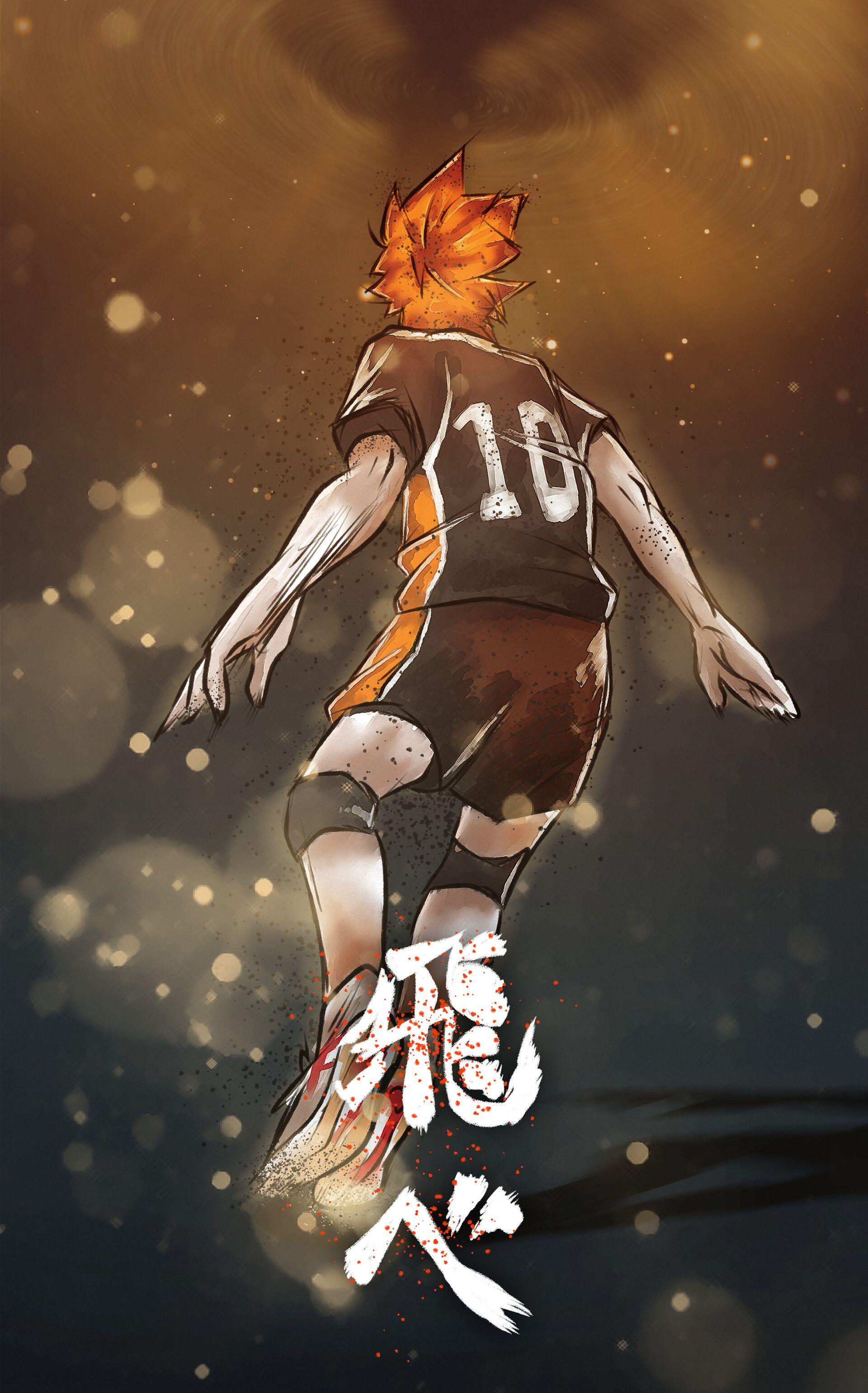 1920x3083 Hinata Haikyuu Black Background
