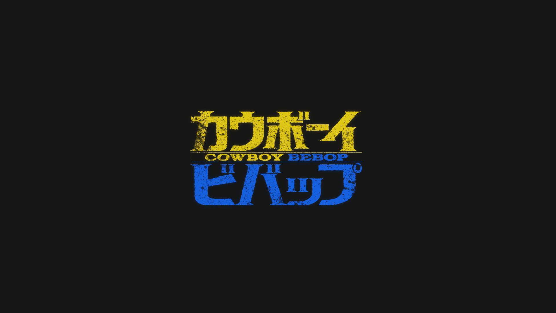 1920x1080 Free Download Awesome Picture, 30 Cowboy Bebop High Quality Wallpaper
