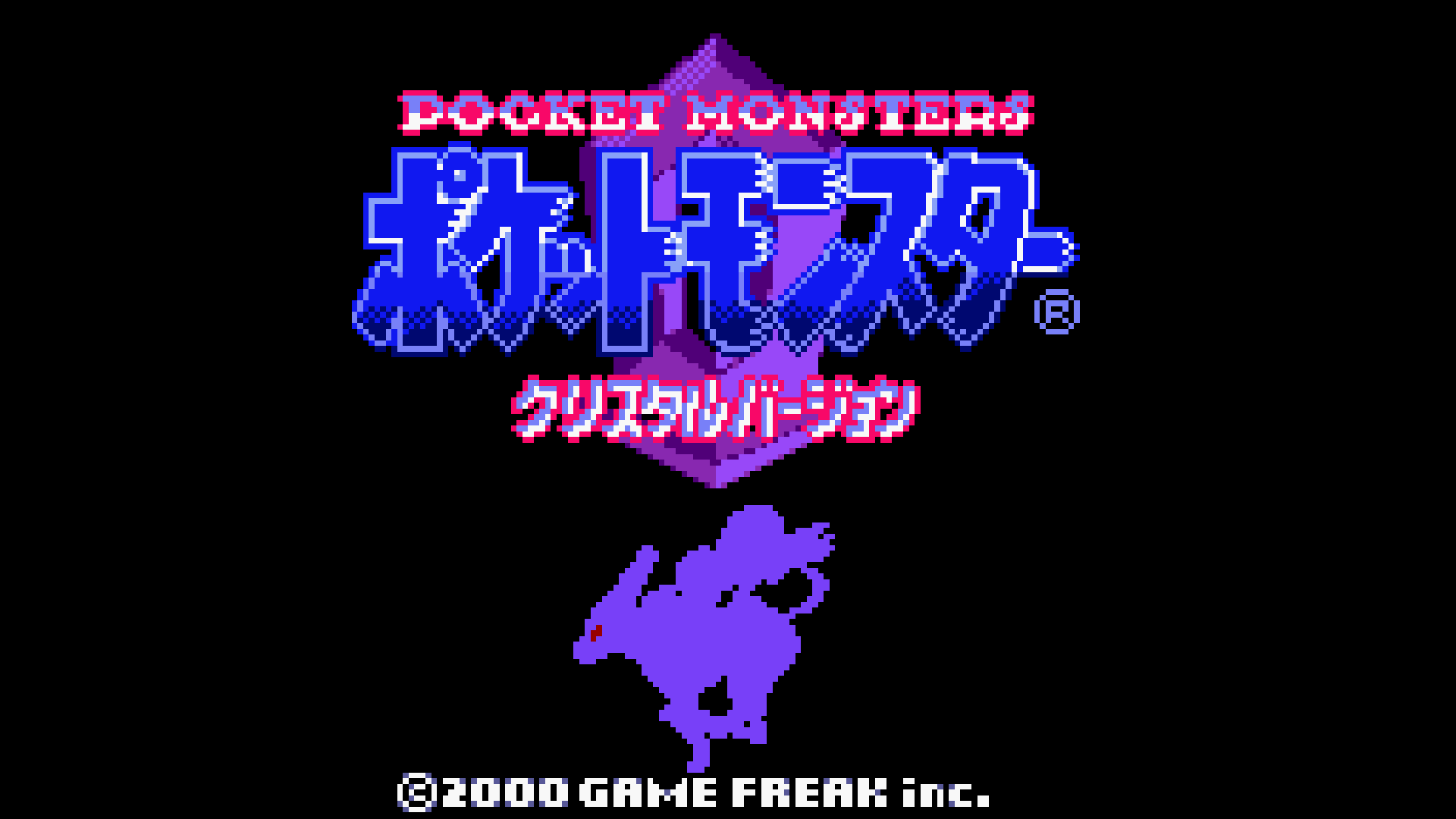 Pokemon Crystal Wallpapers Top Free Pokemon Crystal Backgrounds