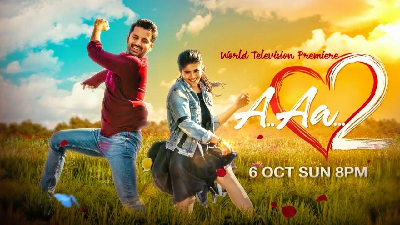 Chal Mohan Ranga Full Movie Download In Hindi Chal Mohan Ranga Wallpapers - Top Free Chal Mohan Ranga Backgrounds