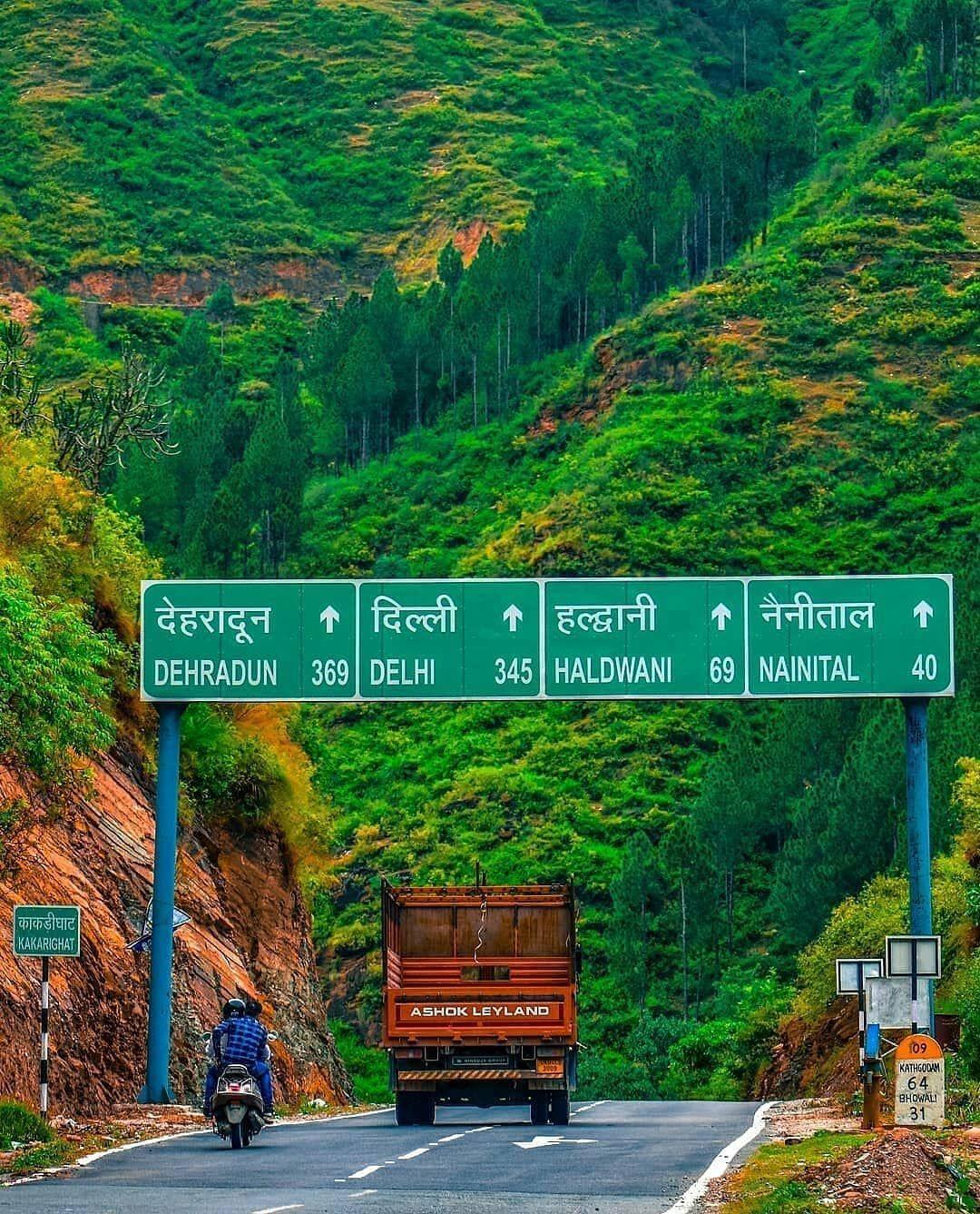 Dehradun Wallpapers Top Free Dehradun Backgrounds WallpaperAccess