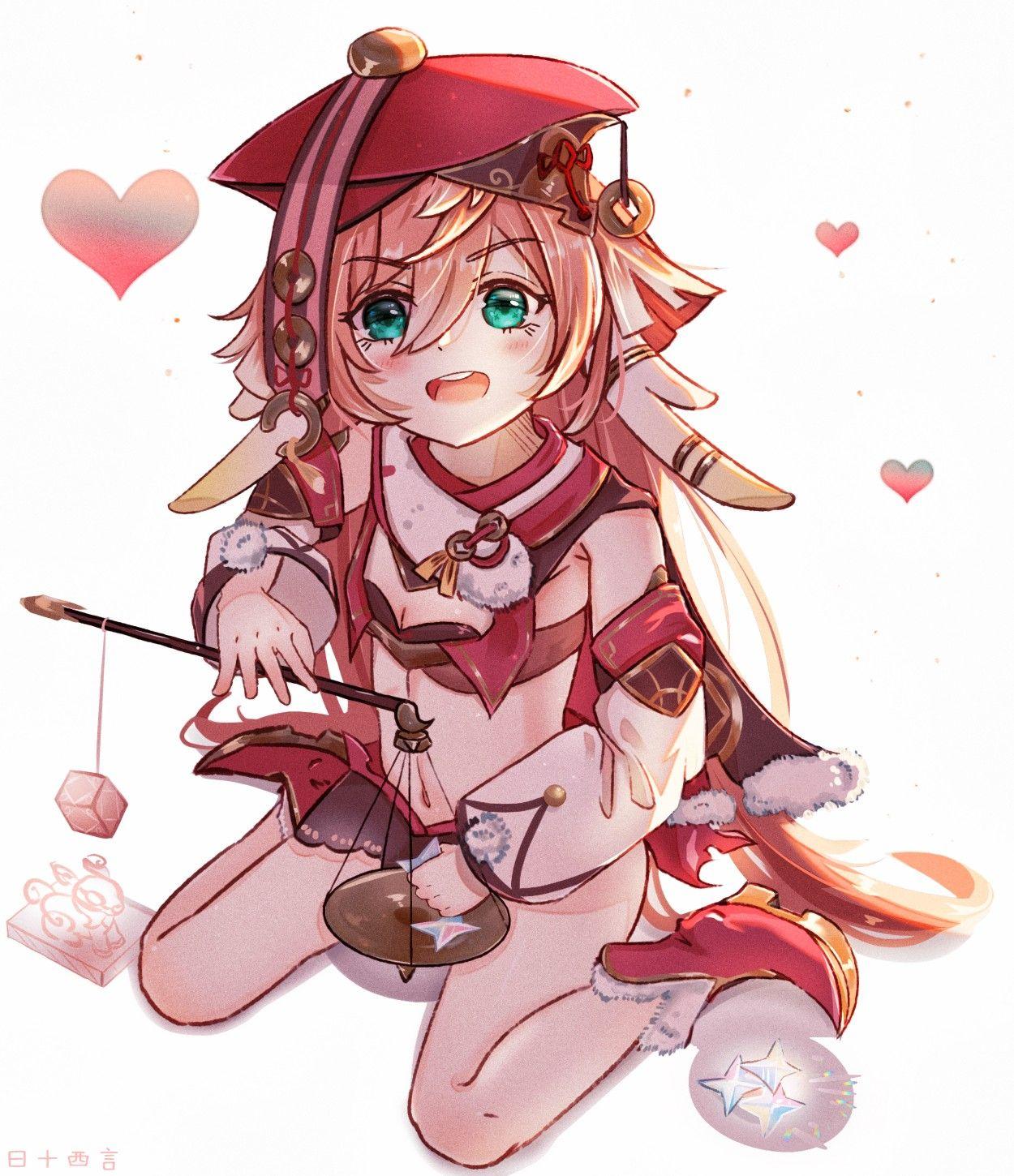1250x1450 Yanfei