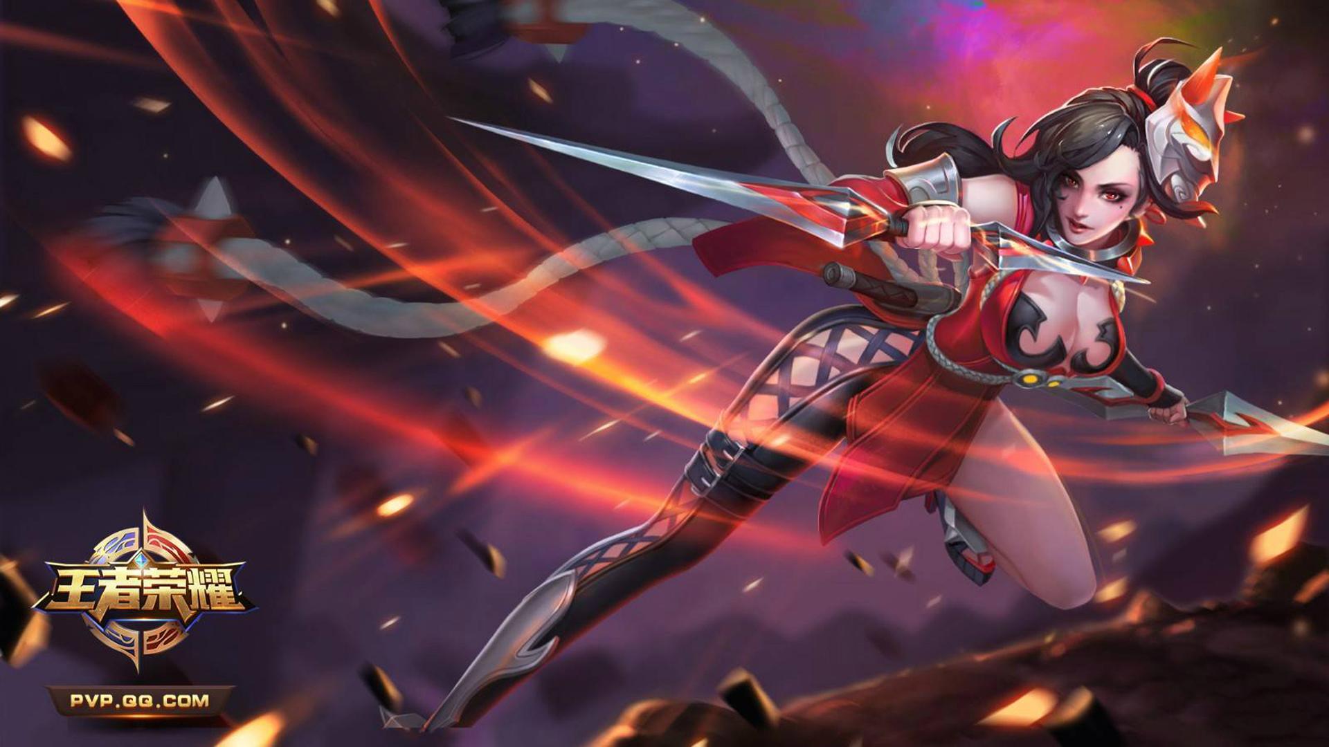1920x1080 King Of The Glory