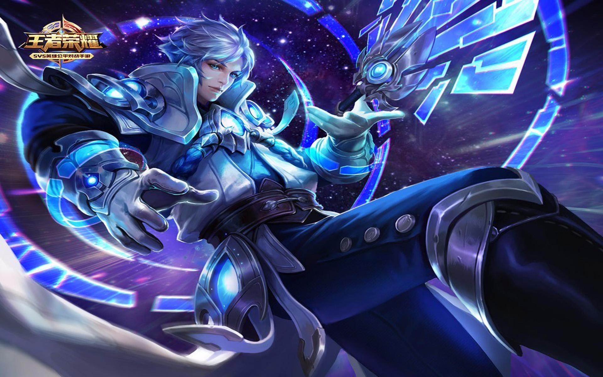 1920x1200 King Of Glory Zhuge Liang HD Wallpaper For Desktop 1920x1200 :
