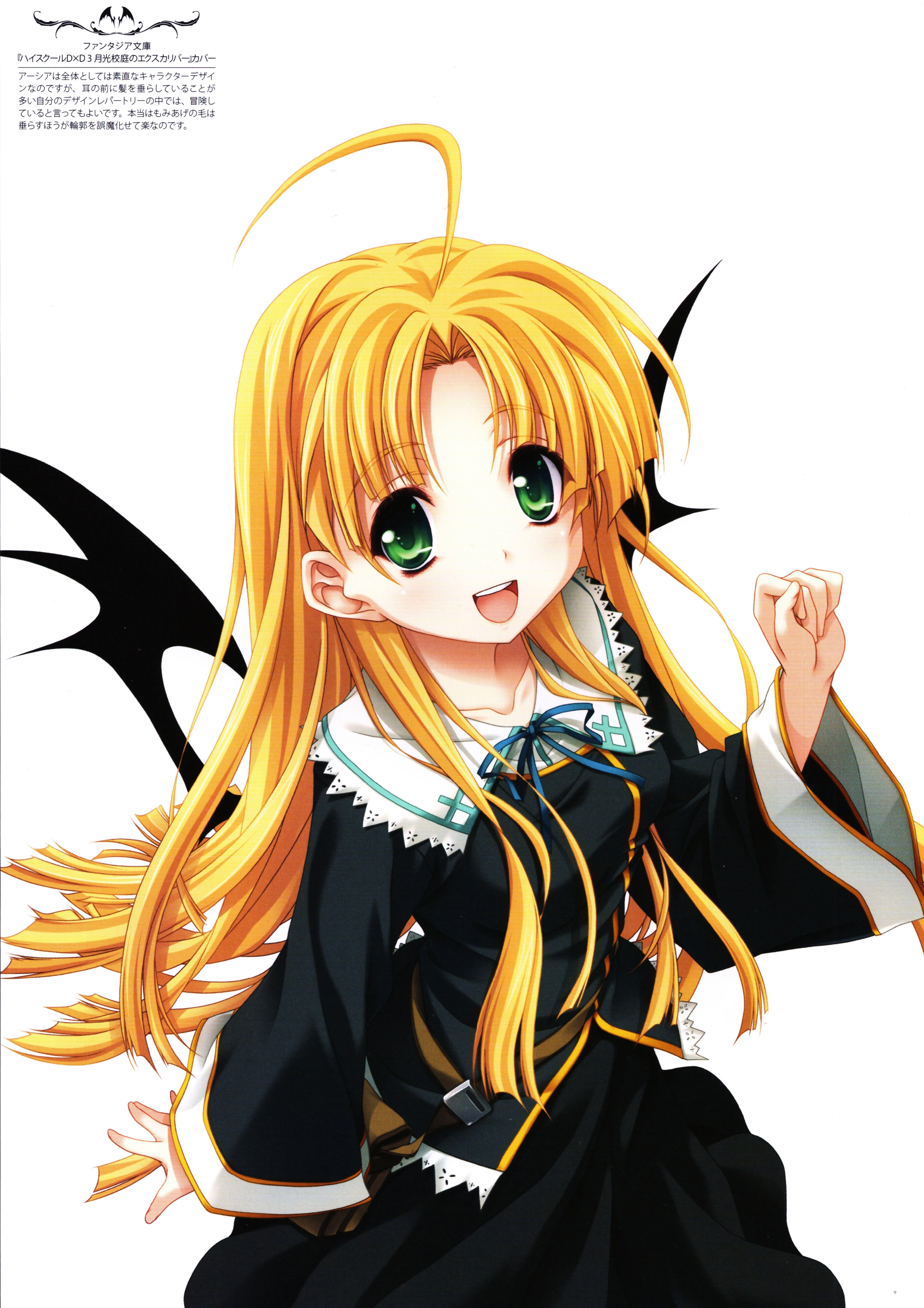 4862x6880 Asia Argento/. Dxd, Highschool dxd, Asia argento