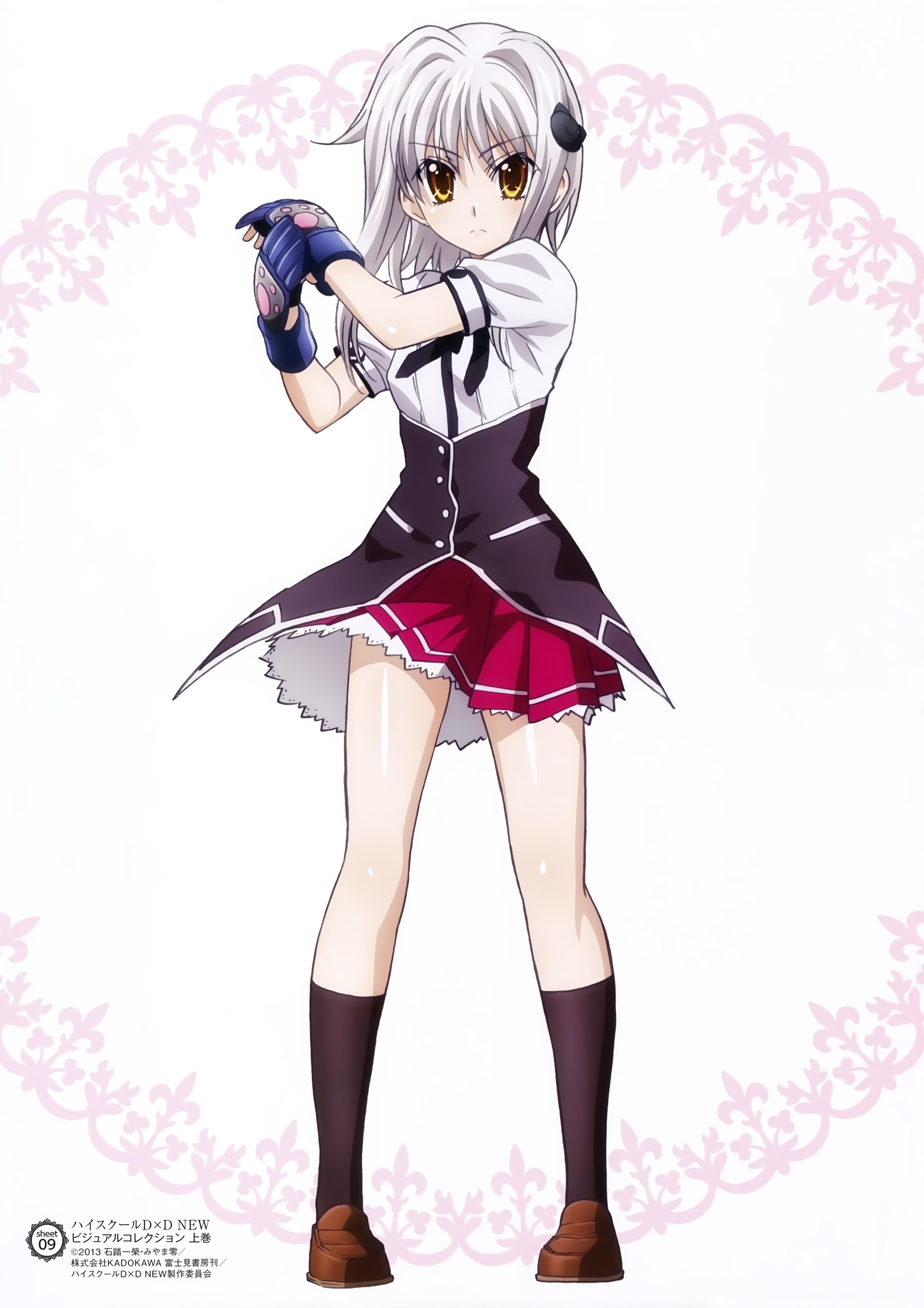 4947x7000 shuushuu: Search results