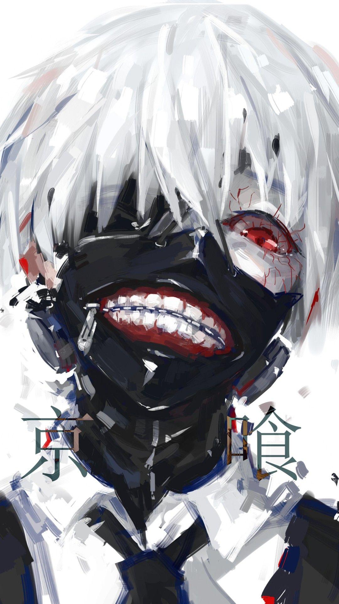 1080x1920 tokyo ghoul wallpaper 1080x1920. Tokyo ghoul wallpaper, Tokyo ghoul, Tokyo ghoul manga