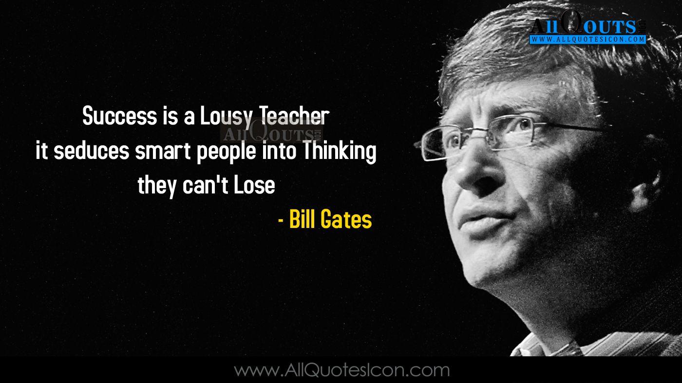 Bill Gates Quotes Wallpapers - Top Free Bill Gates Quotes Backgrounds -  WallpaperAccess