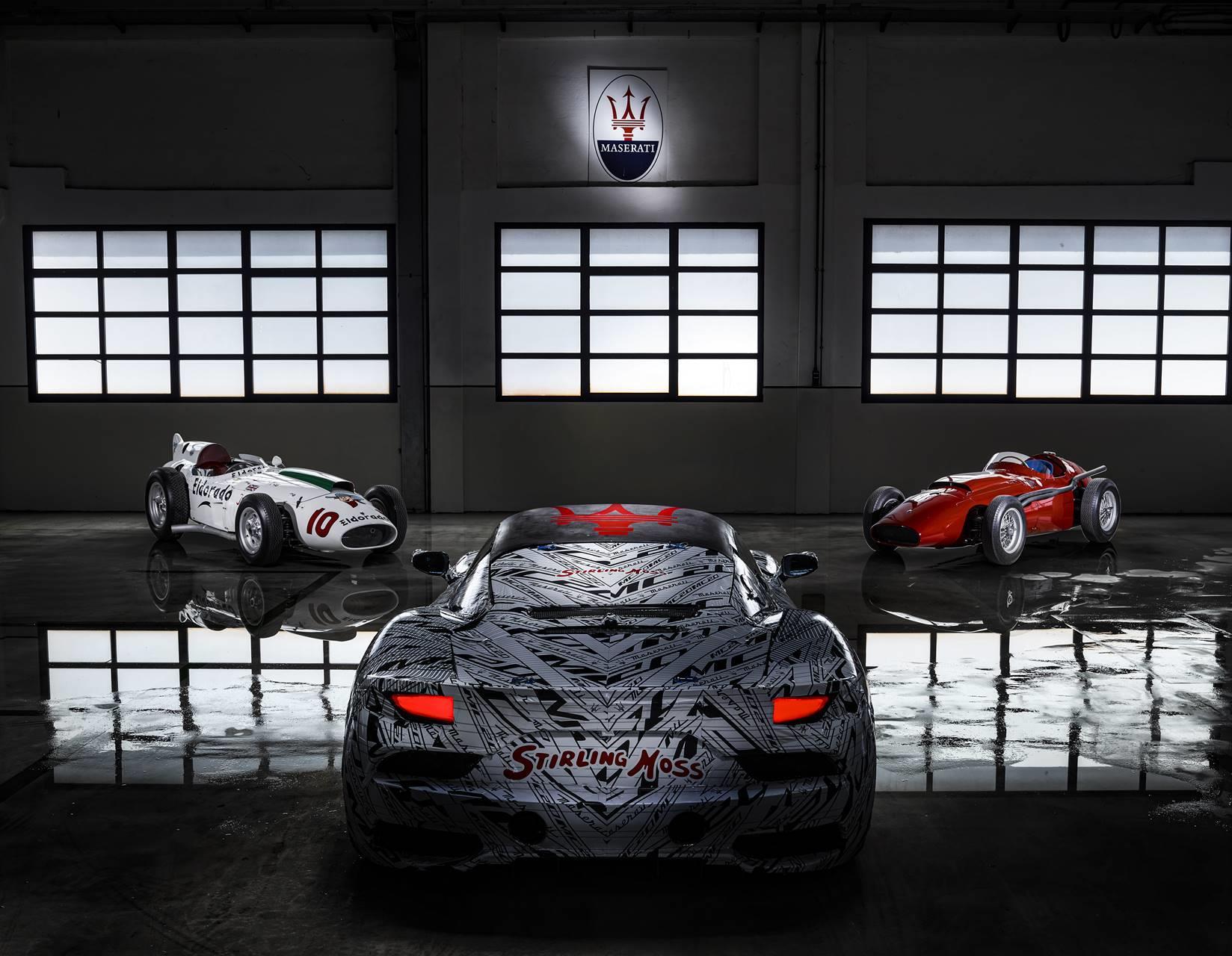 1648x1280 Maserati MC20 Prototype News and Information, Research, and Pricing