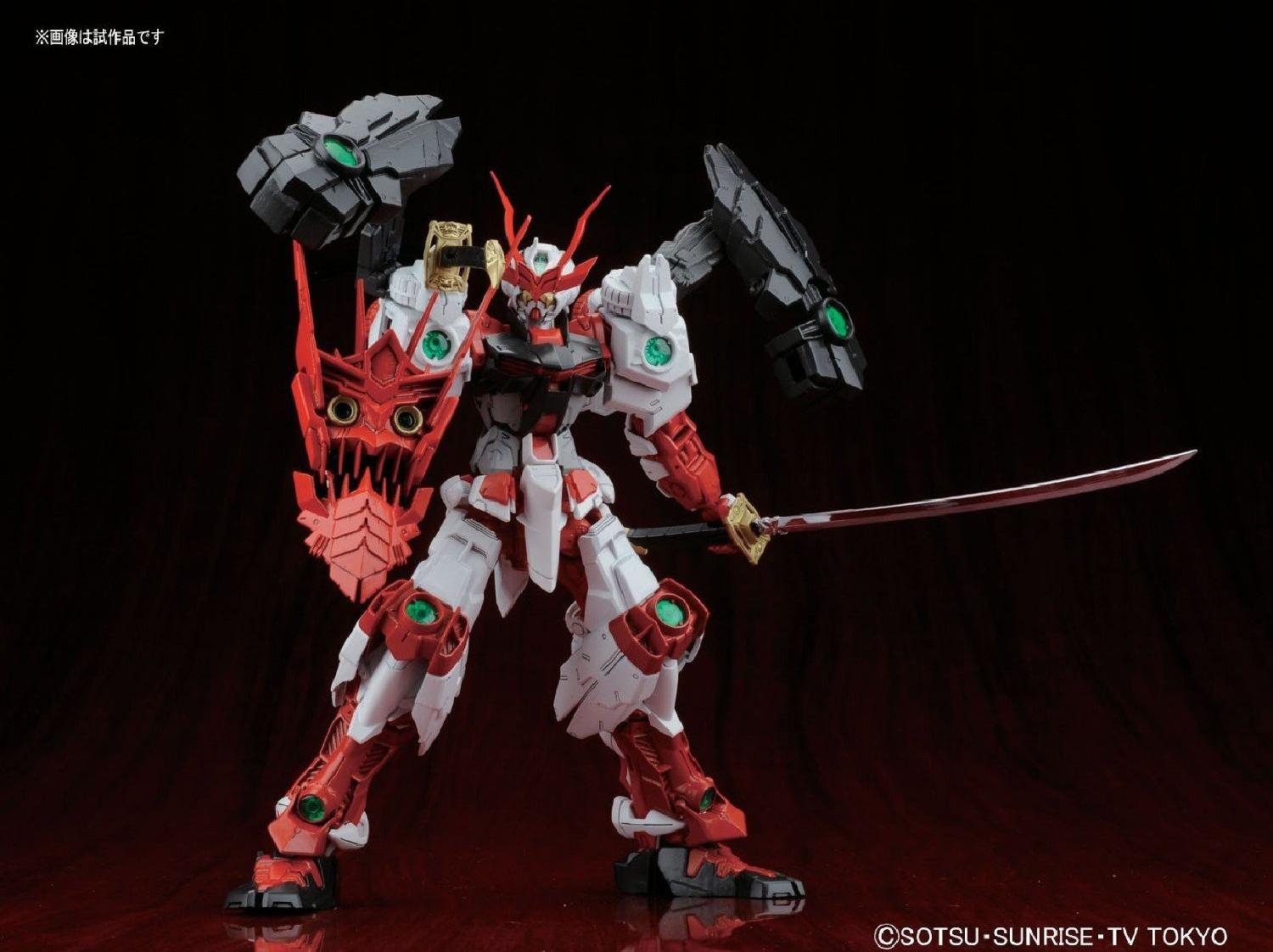1500x1122 MG Sengoku Astray Gundam Official Image. Saint Ism