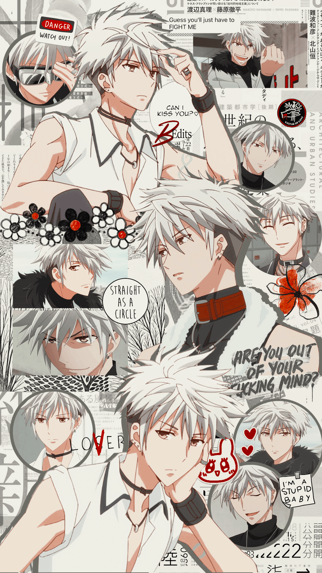 1024x1822 kyo sohma lockscreen