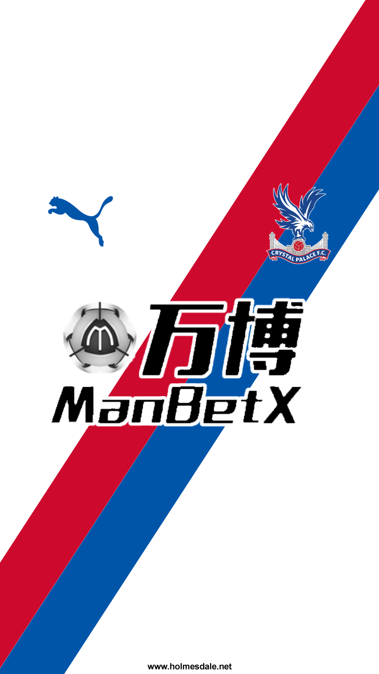 750x1334 Mobile Lockscreens For 2018 19 Palace FC Supporters' Website Holmesdale Online