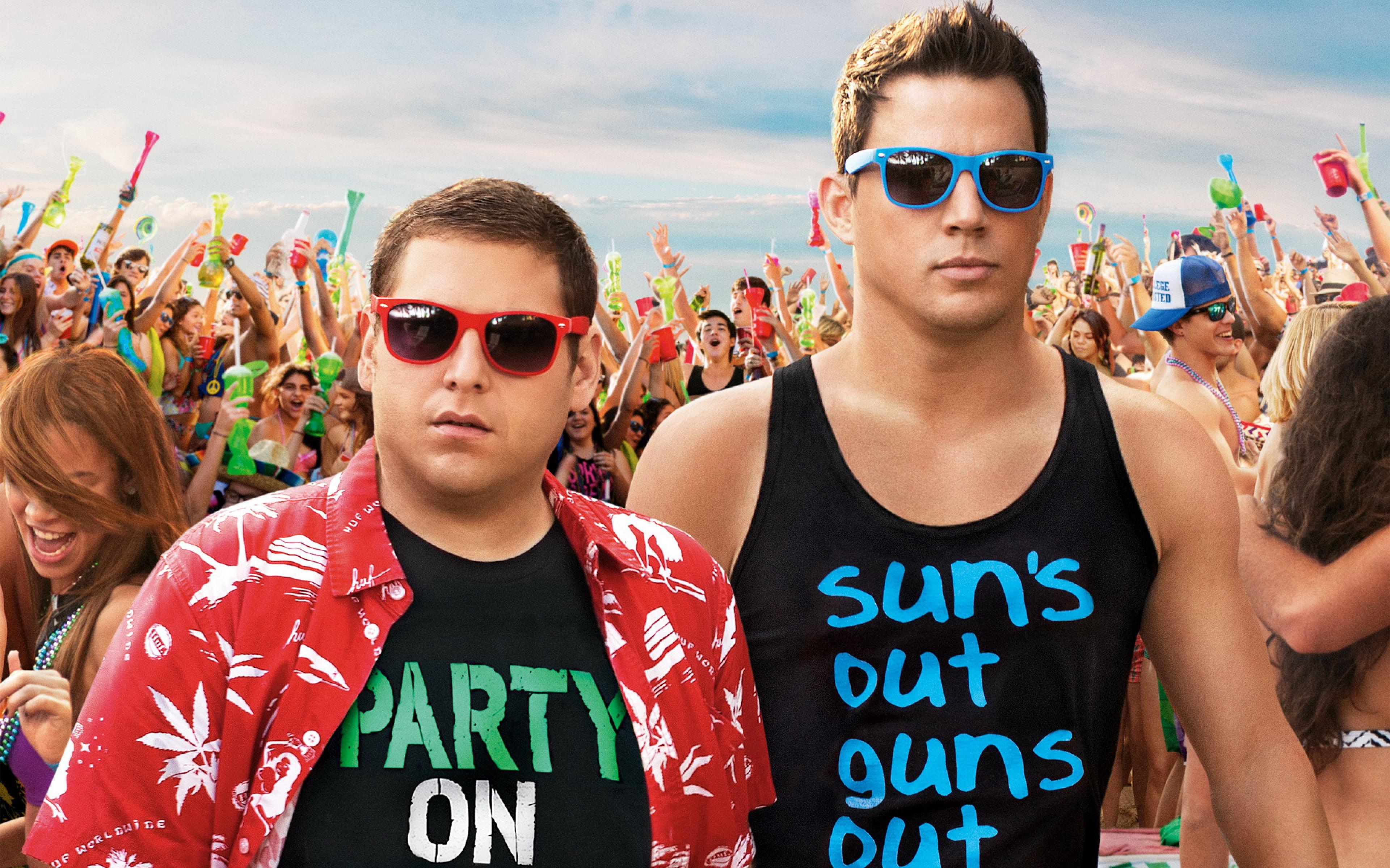 3840x2400 Jump Street Wallpaper