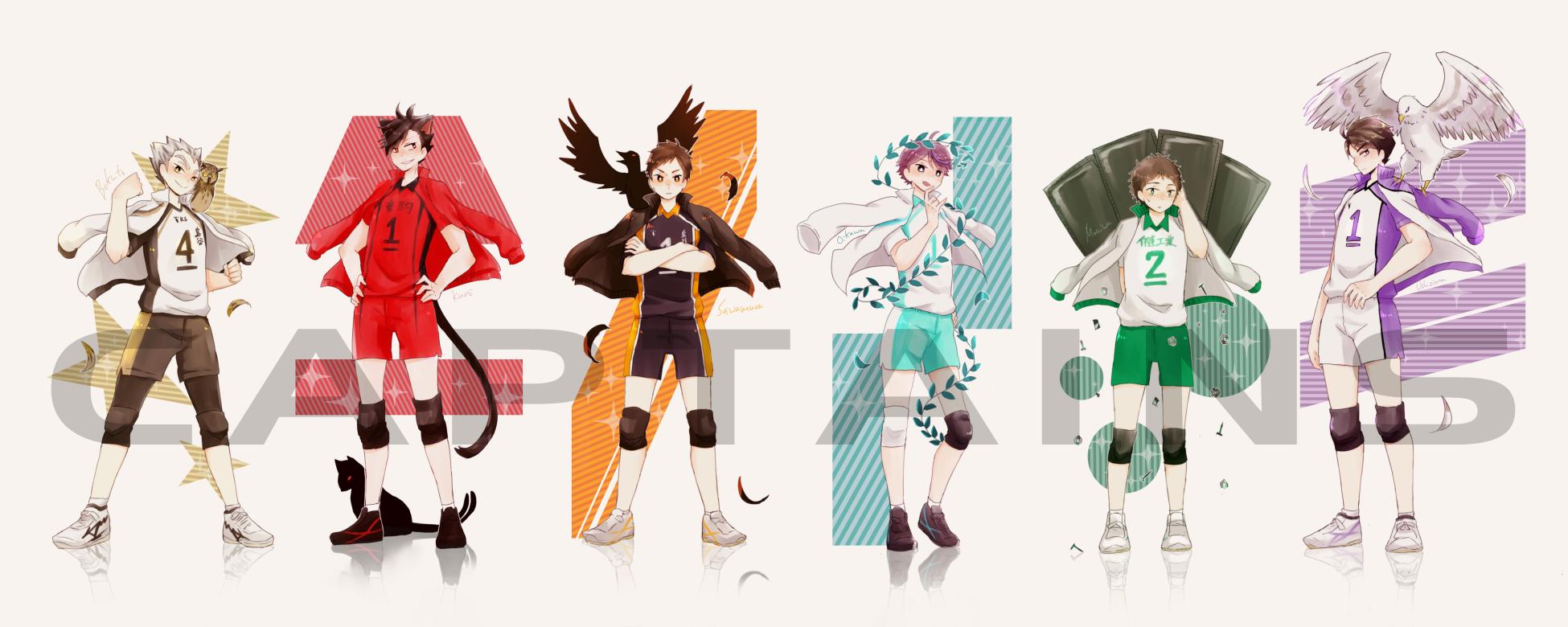 1950x780 Shiratorizawa Haikyuu