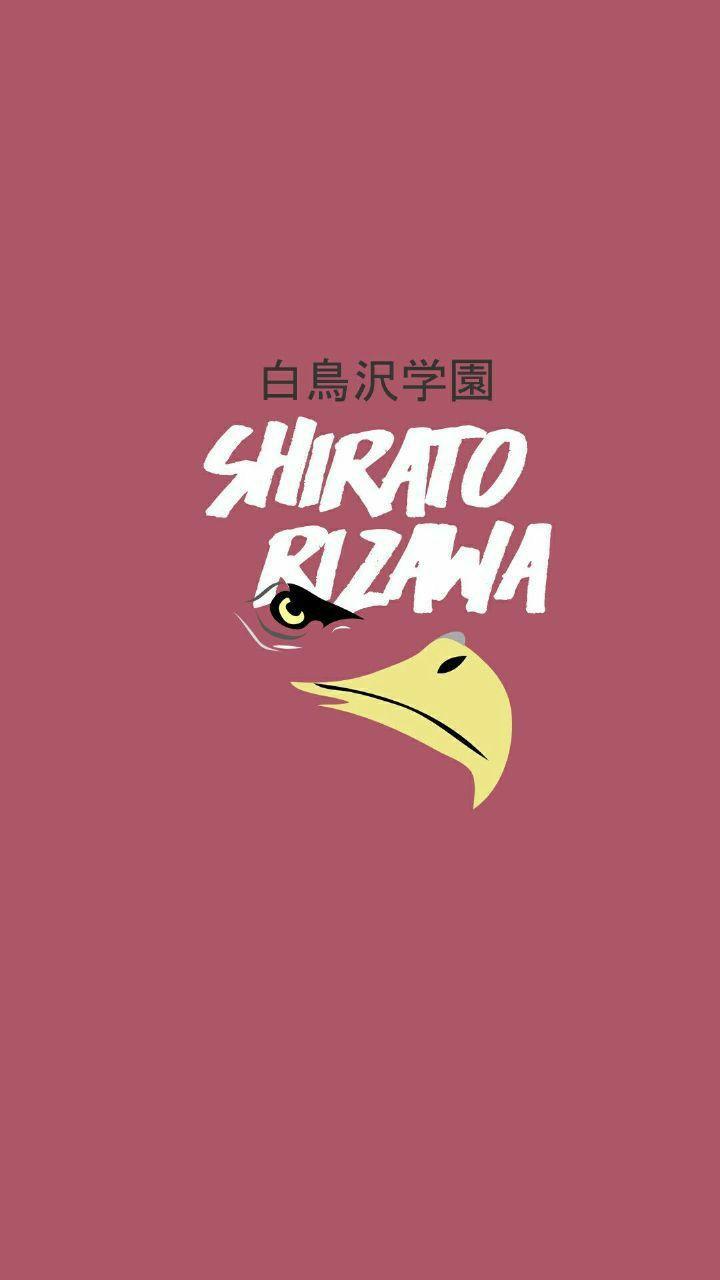 720x1280 ♡haikyuu: shiratorizawa♡ shared by Irina ✿