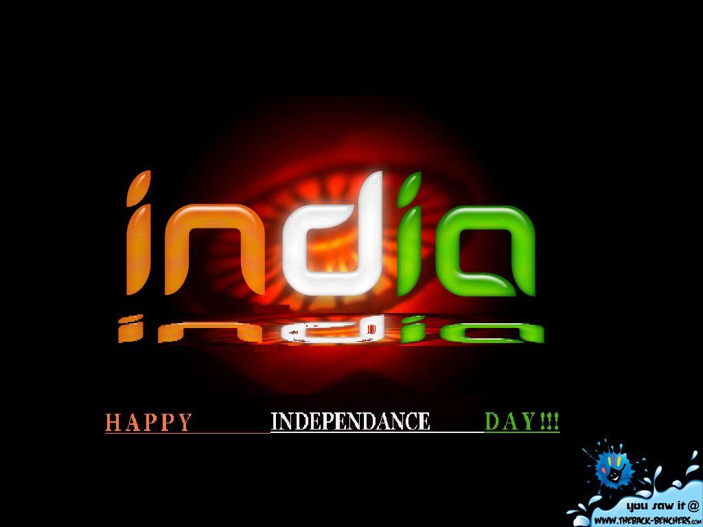 1024x768 India Name Wallpaper
