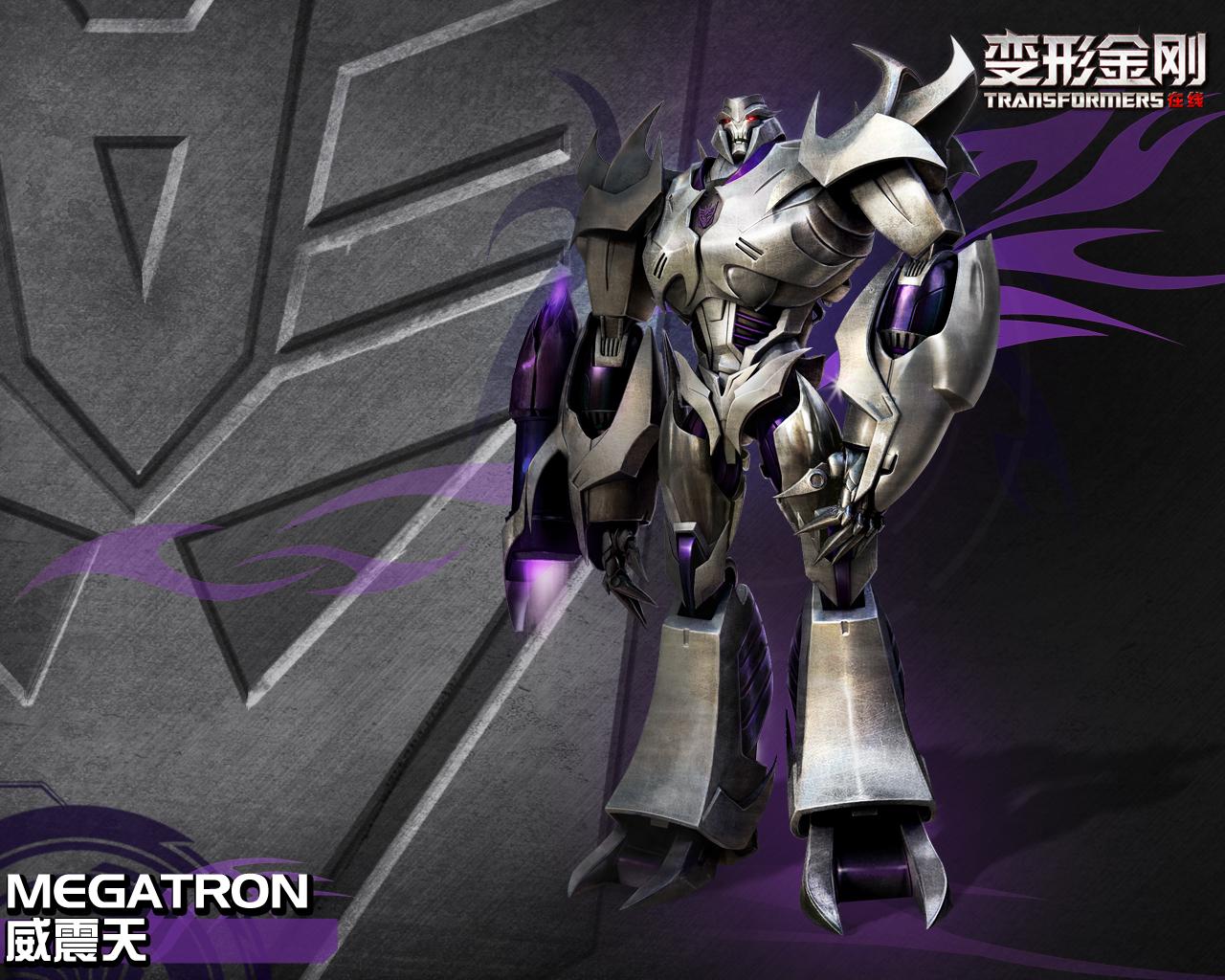 1280x1024 Transformers Prime Megatron Wallpaper
