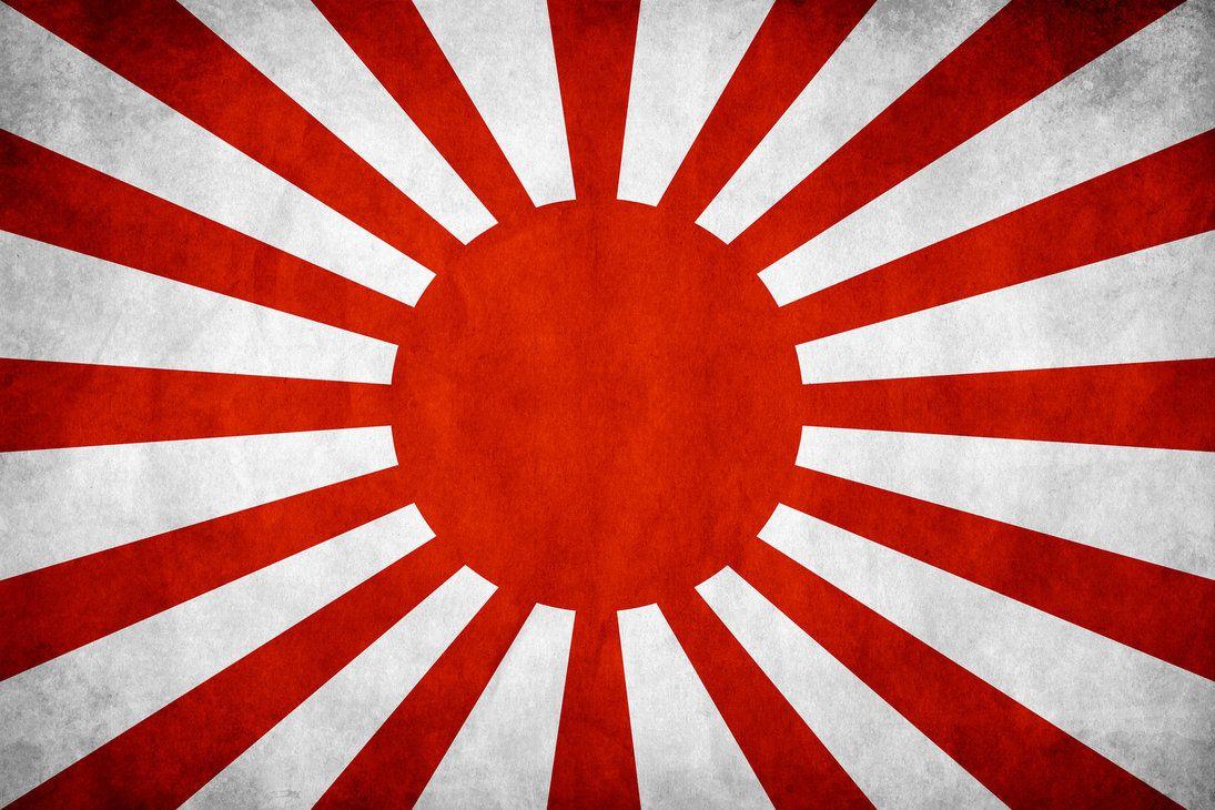 1095x730 Japanese War Grunge Flag