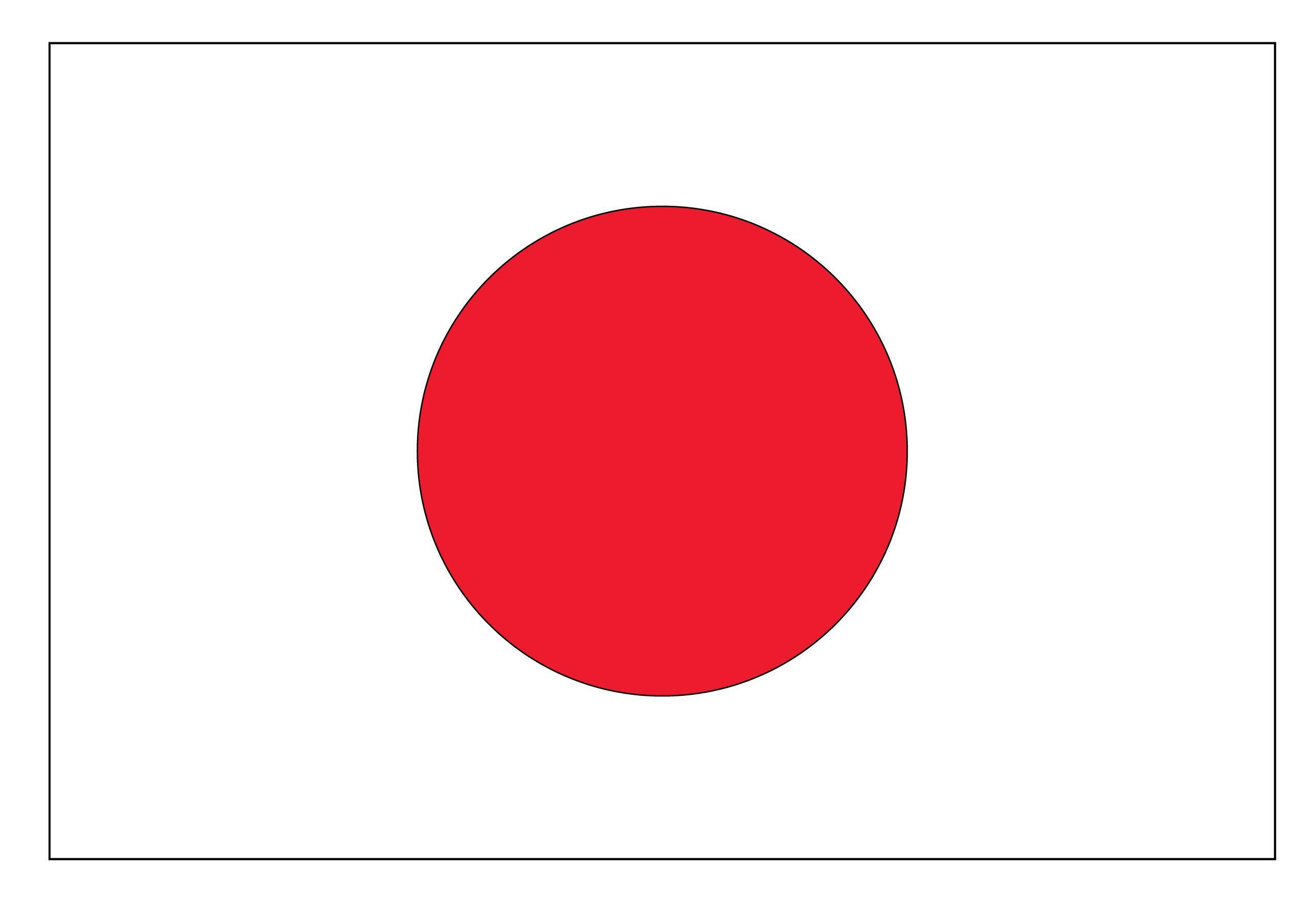 2550x1741 Japanese Flag Wallpapermost Popular Japanese Flag Wallpaper